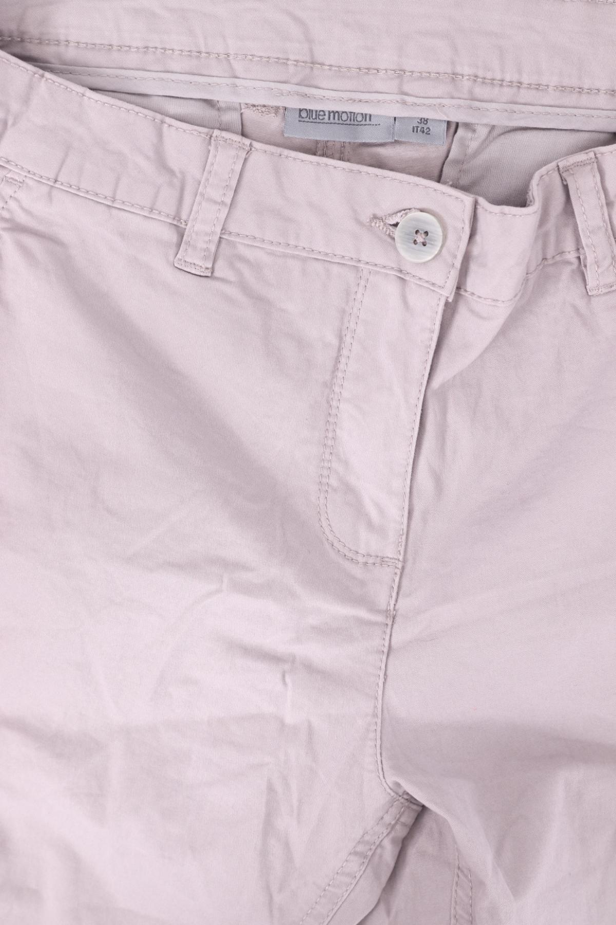 Панталон BLUE MOTION3