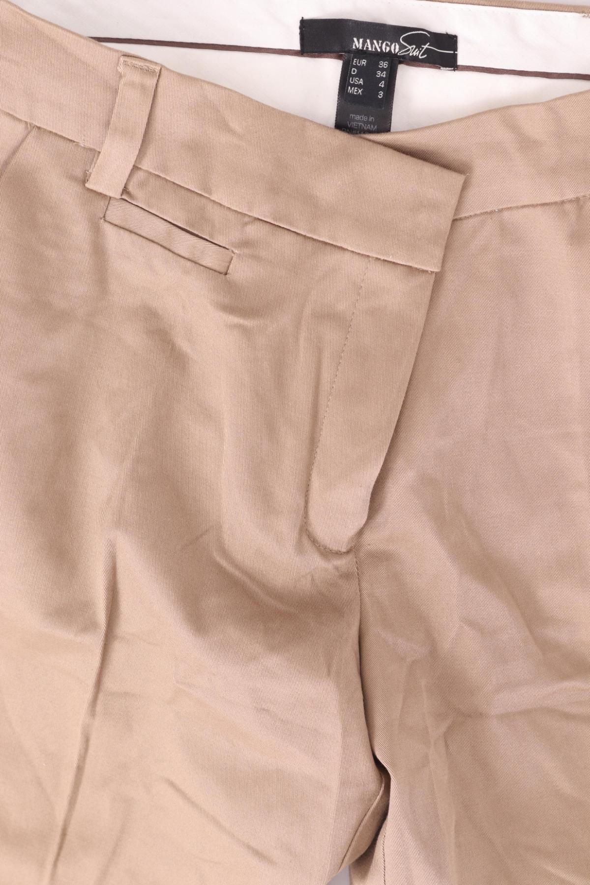 Панталон MANGO3