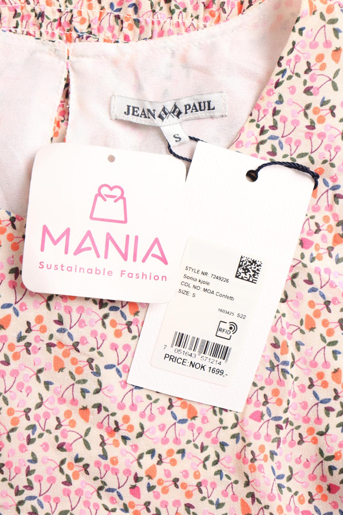 Ежедневна рокля JEAN PAUL3