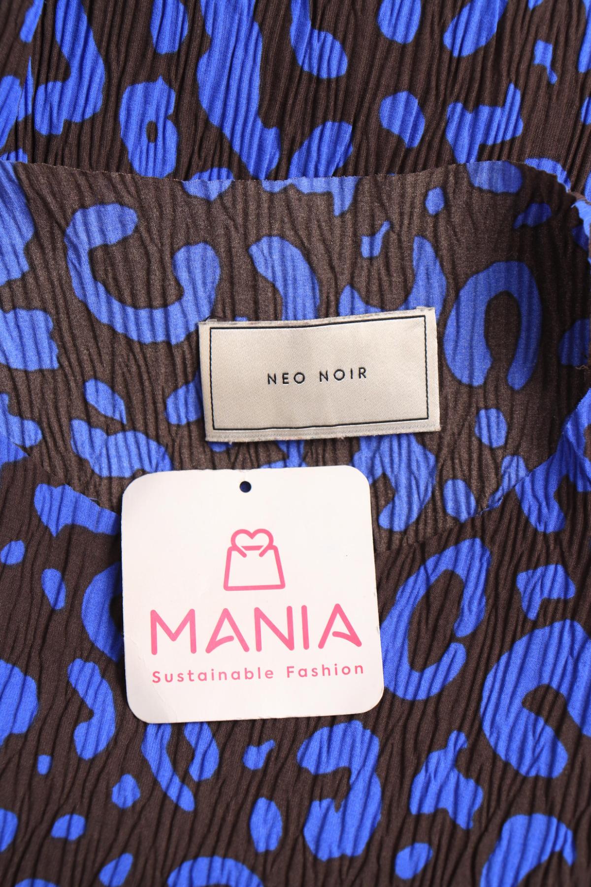 Ежедневна рокля NEO NOIR3