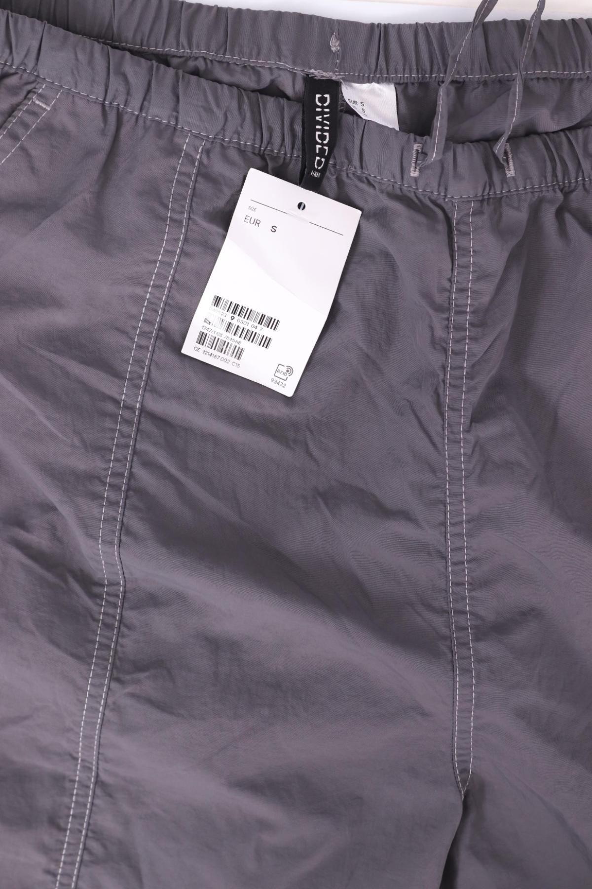 Спортен панталон H&M DIVIDED3