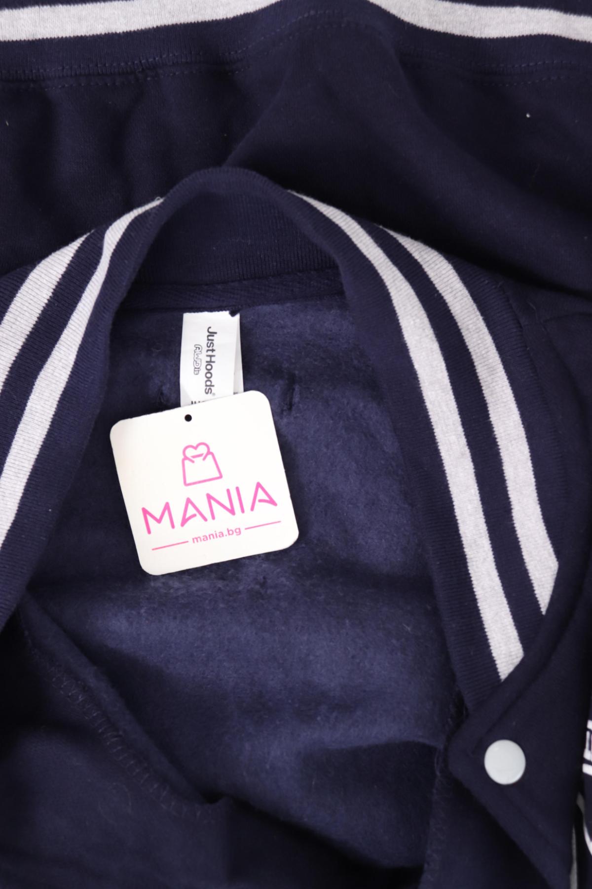 Пролетно/Есенно яке AWDIS3