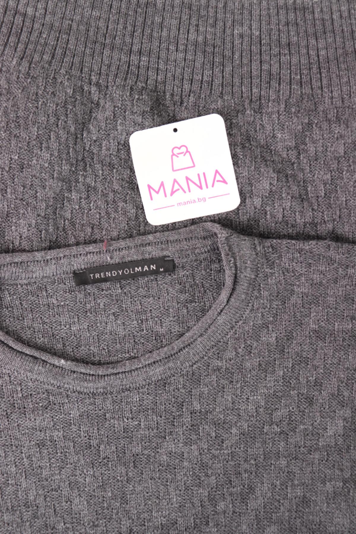 Пуловер TRENDYOL3