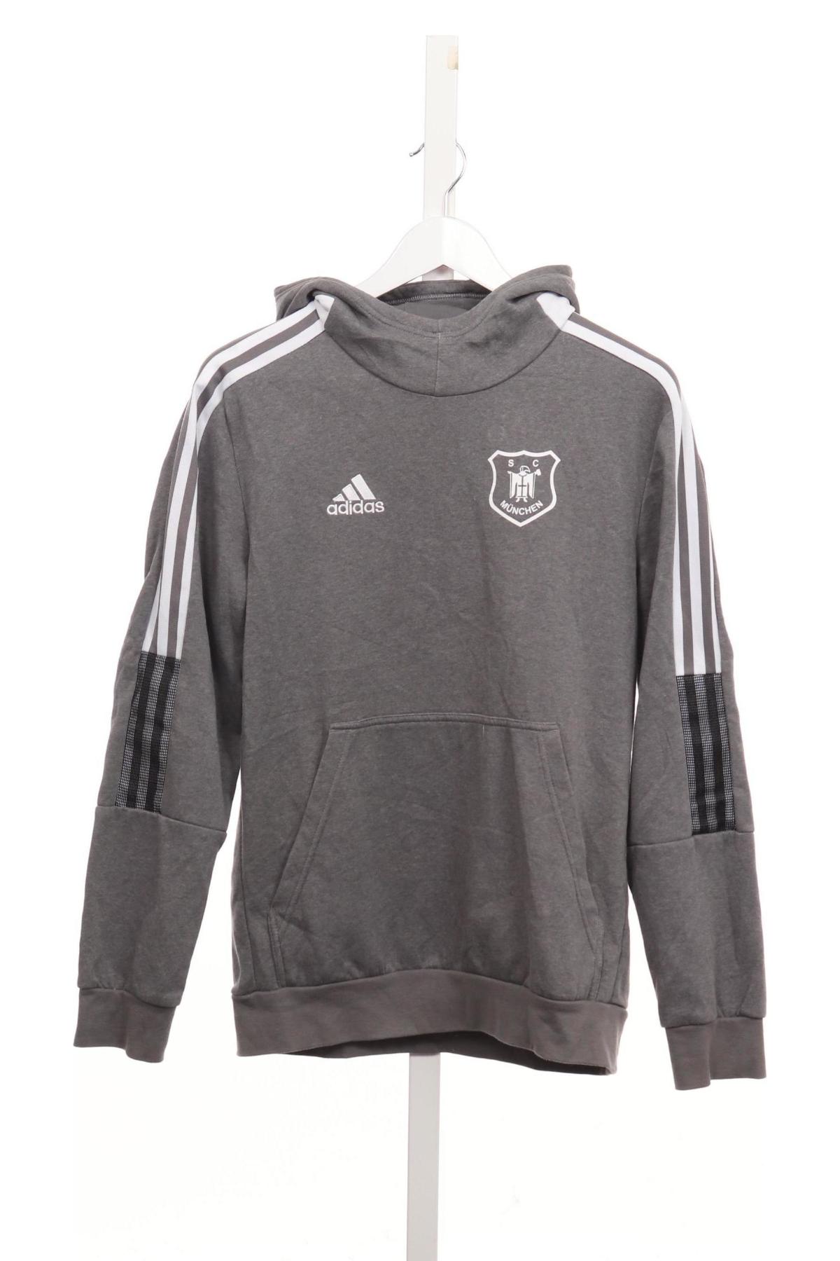 Детски суитшърт ADIDAS1