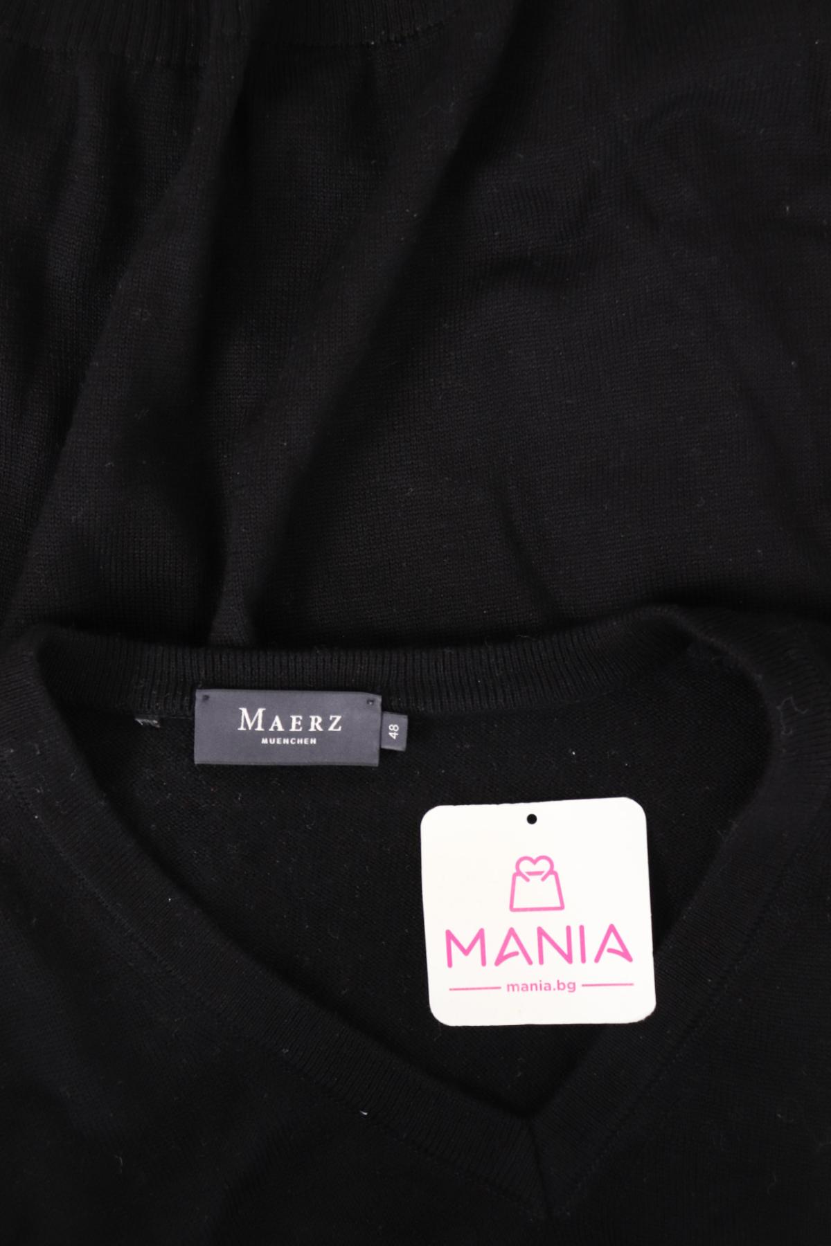 Пуловер MAERZ MUENCHEN3