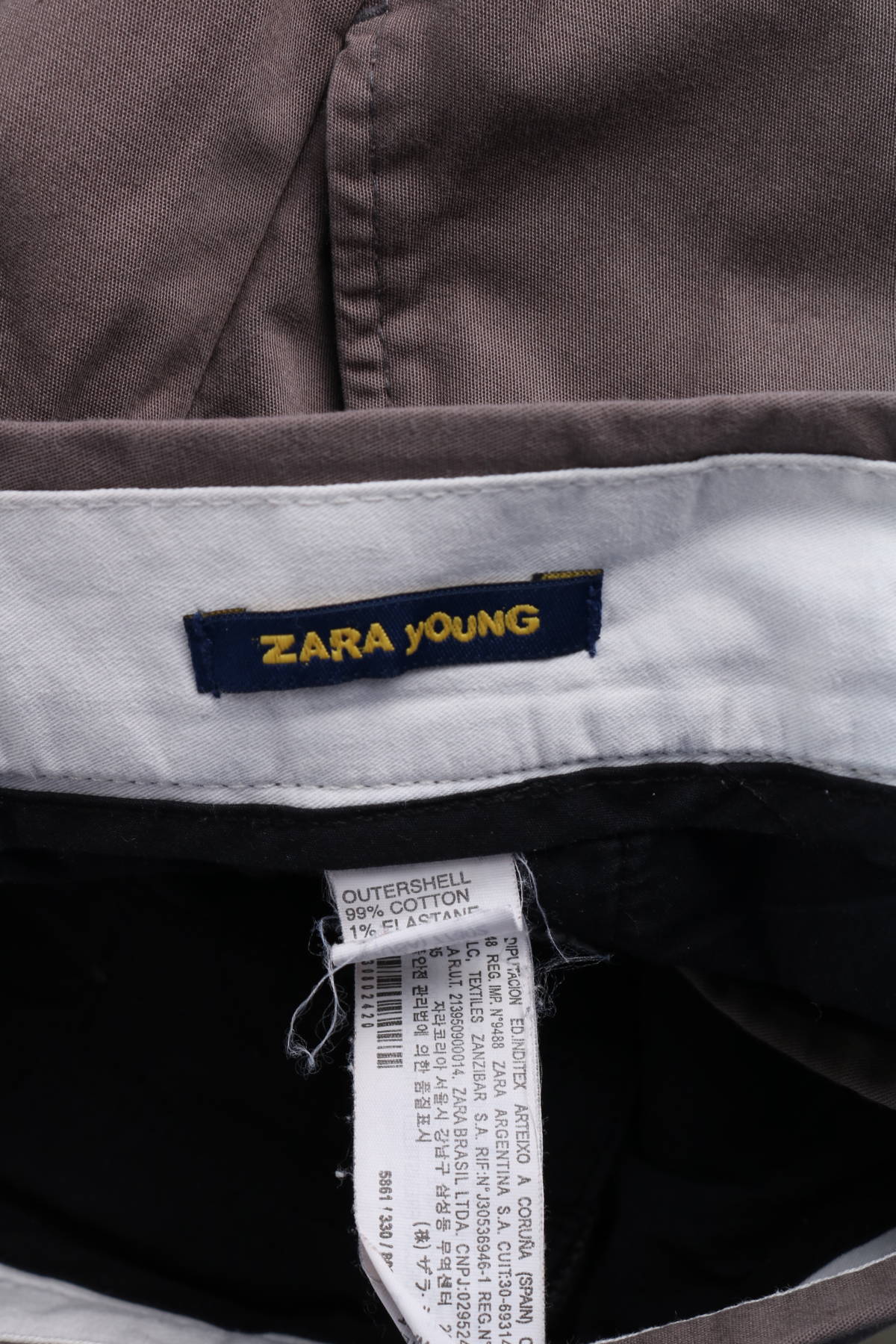 Детски панталон ZARA3
