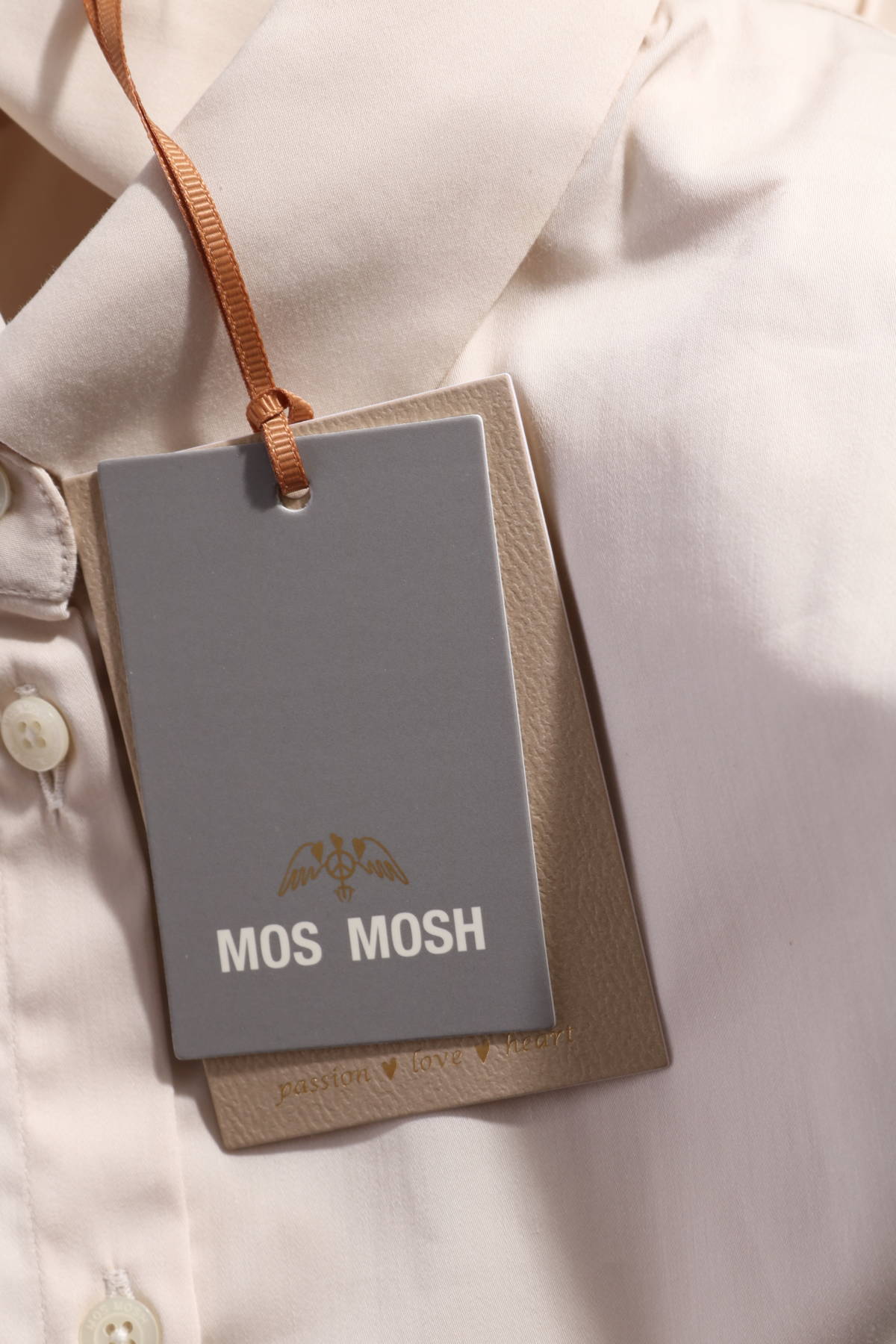 Официална риза MOS MOSH3