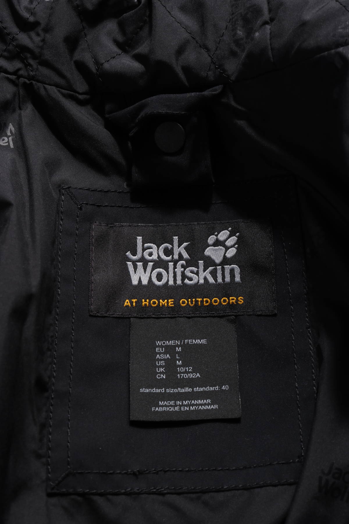 Зимно яке Jack Wolfskin3 - Mania Зимно яке Jack Wolfskin3