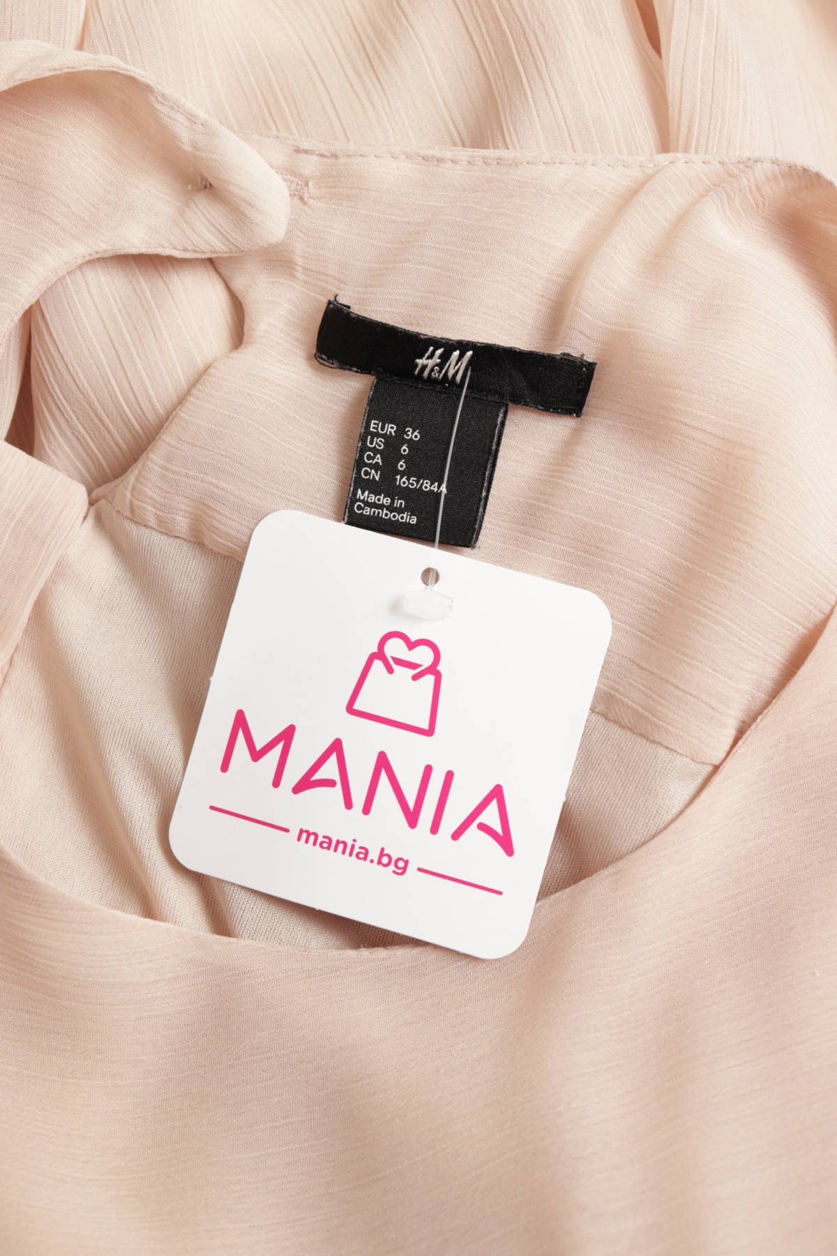 Рокля H&M3 - Mania Рокля H&M3