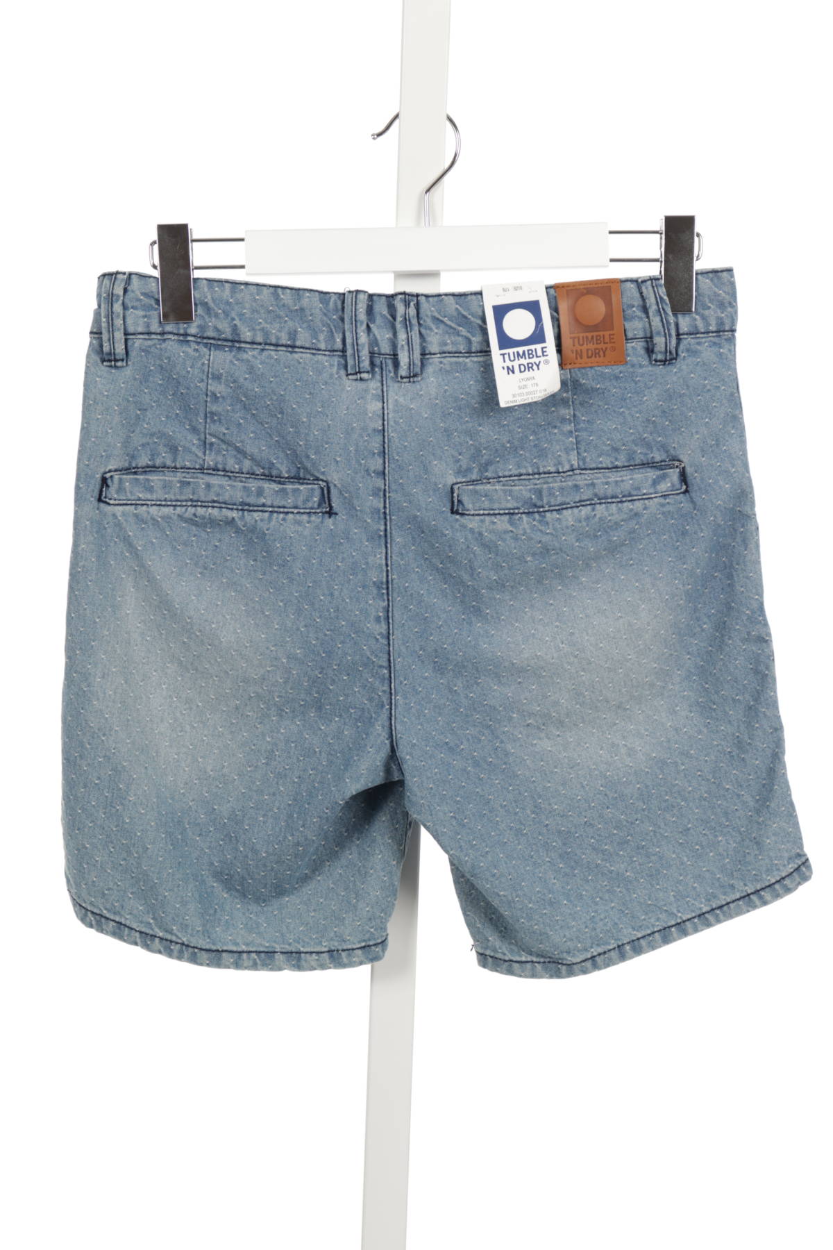 Детски къси панталони TUMBLE `N DRY2
