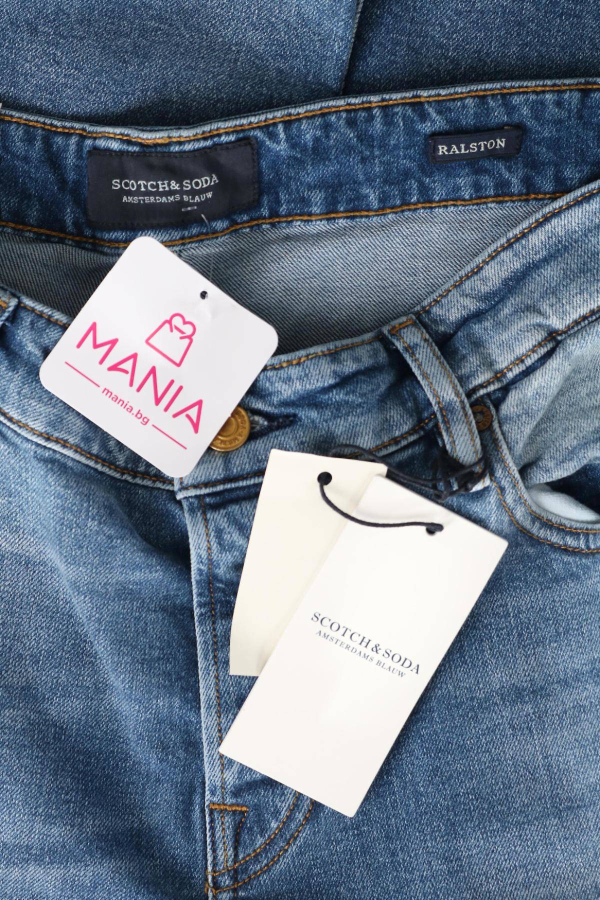Дънки SCOTCH & SODA4 - Mania Дънки SCOTCH & SODA4