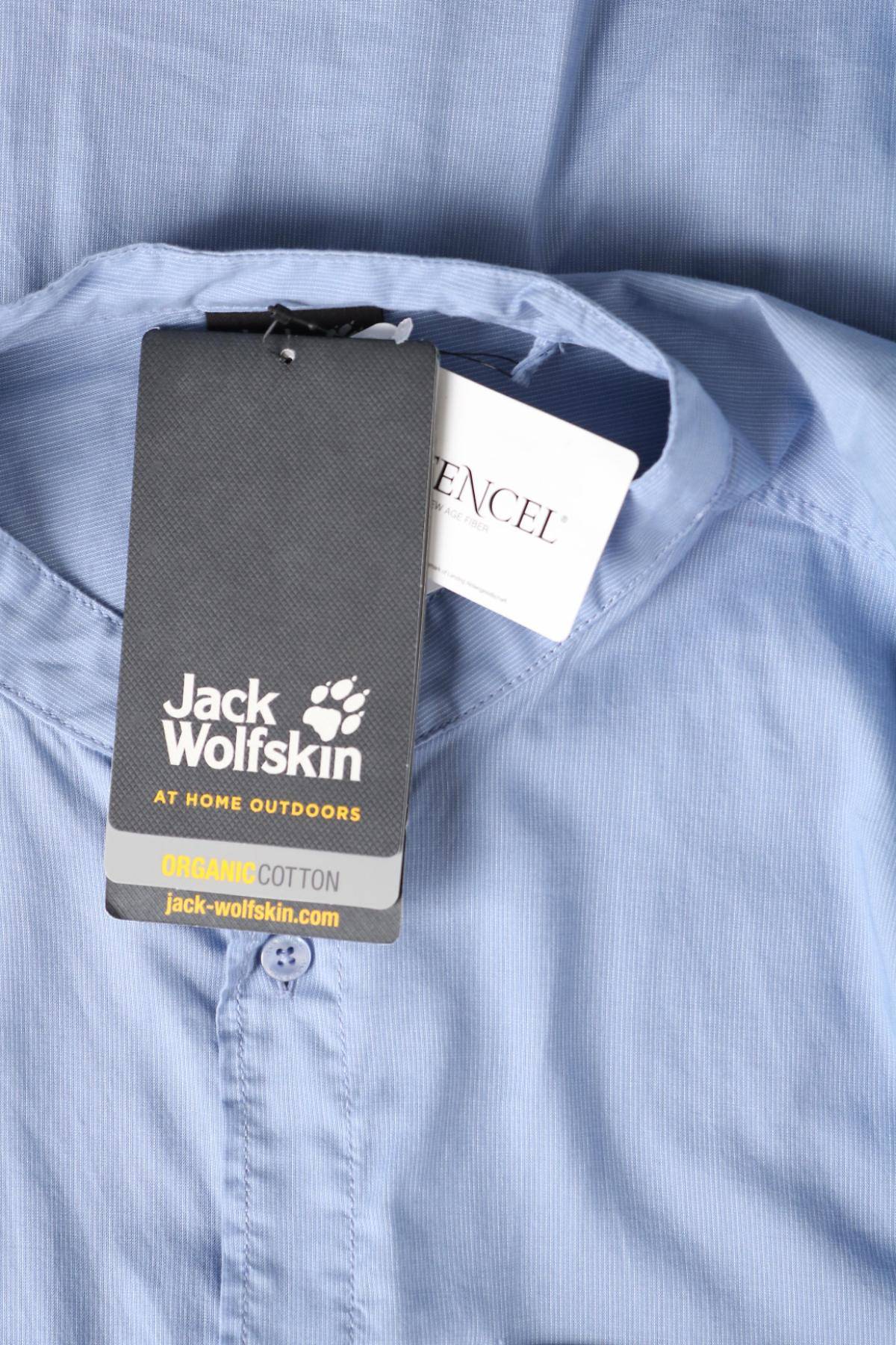 Спортно-елегантна риза JACK WOLFSKIN3