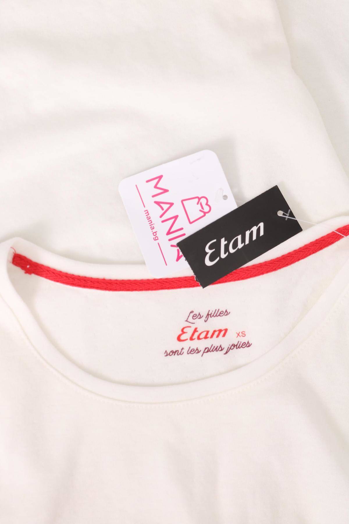 Блуза ETAM3