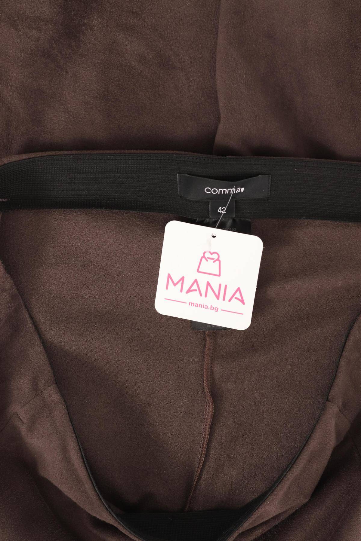 Панталон COMMA,4