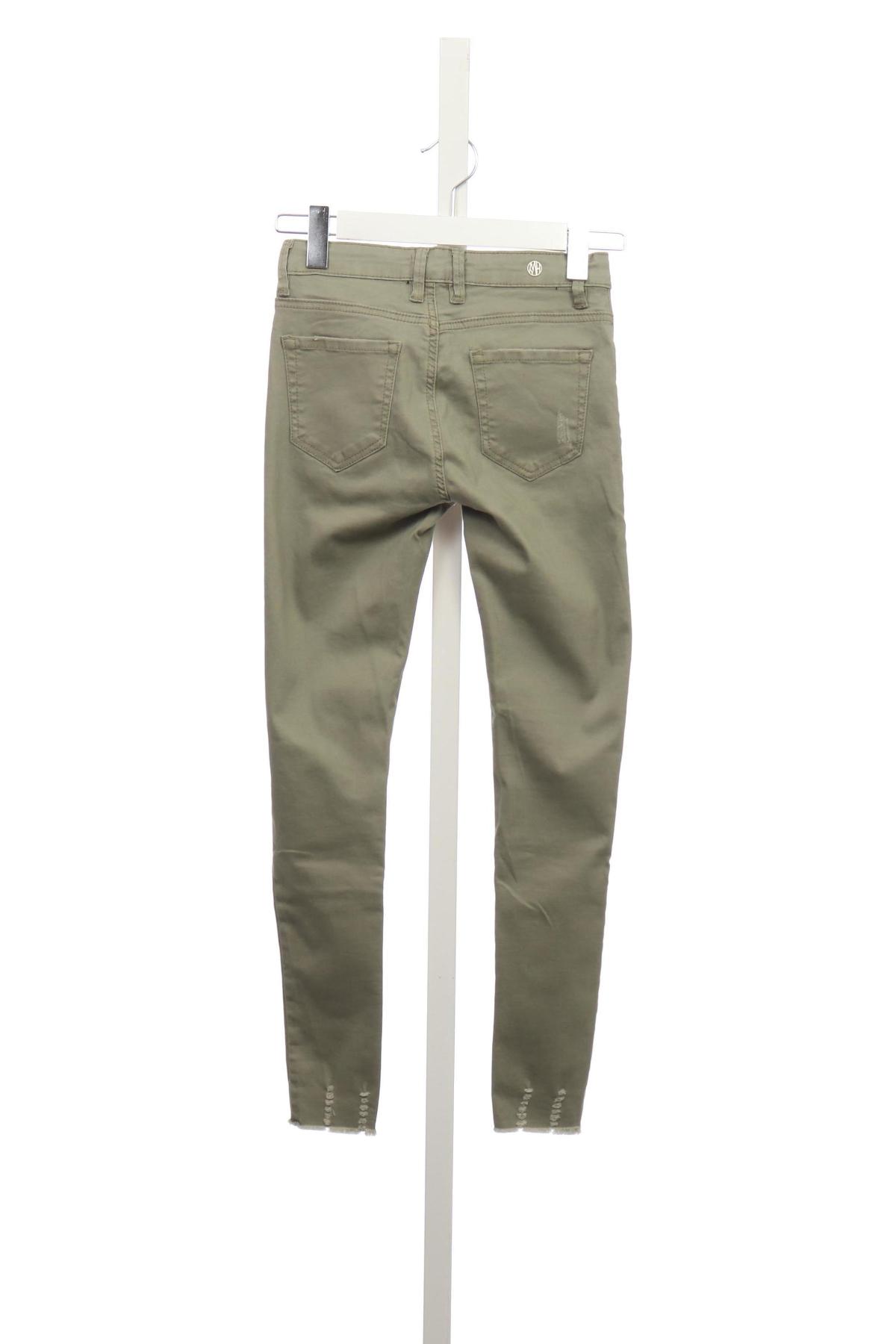 Ластични дънки MY HAILYS2