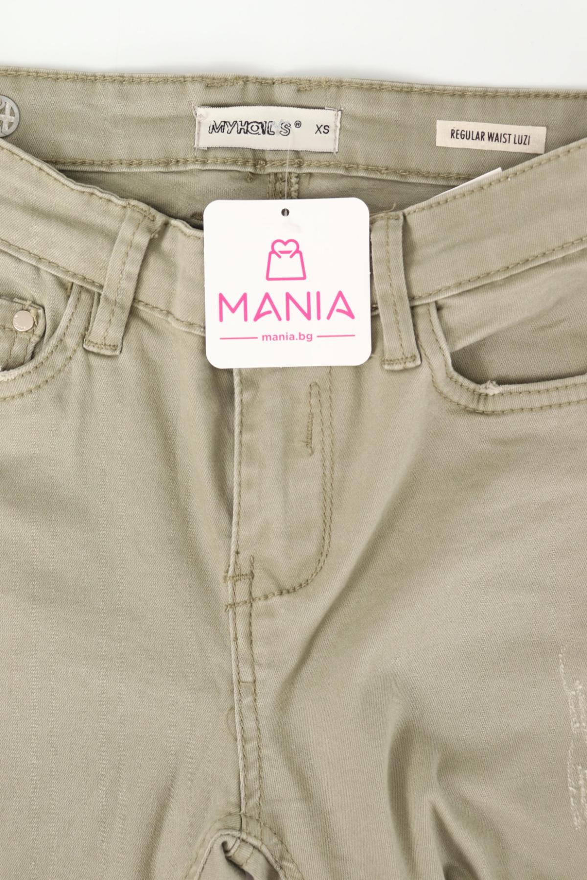 Ластични дънки MY HAILYS3