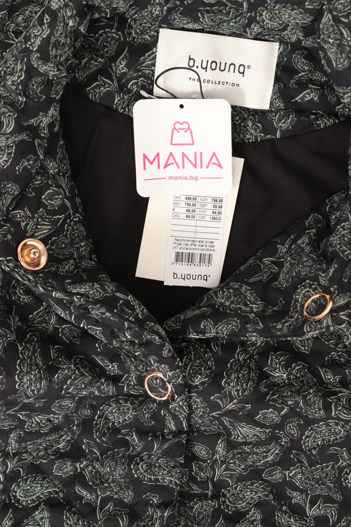 Пролетно/Есенно яке B.YOUNG4