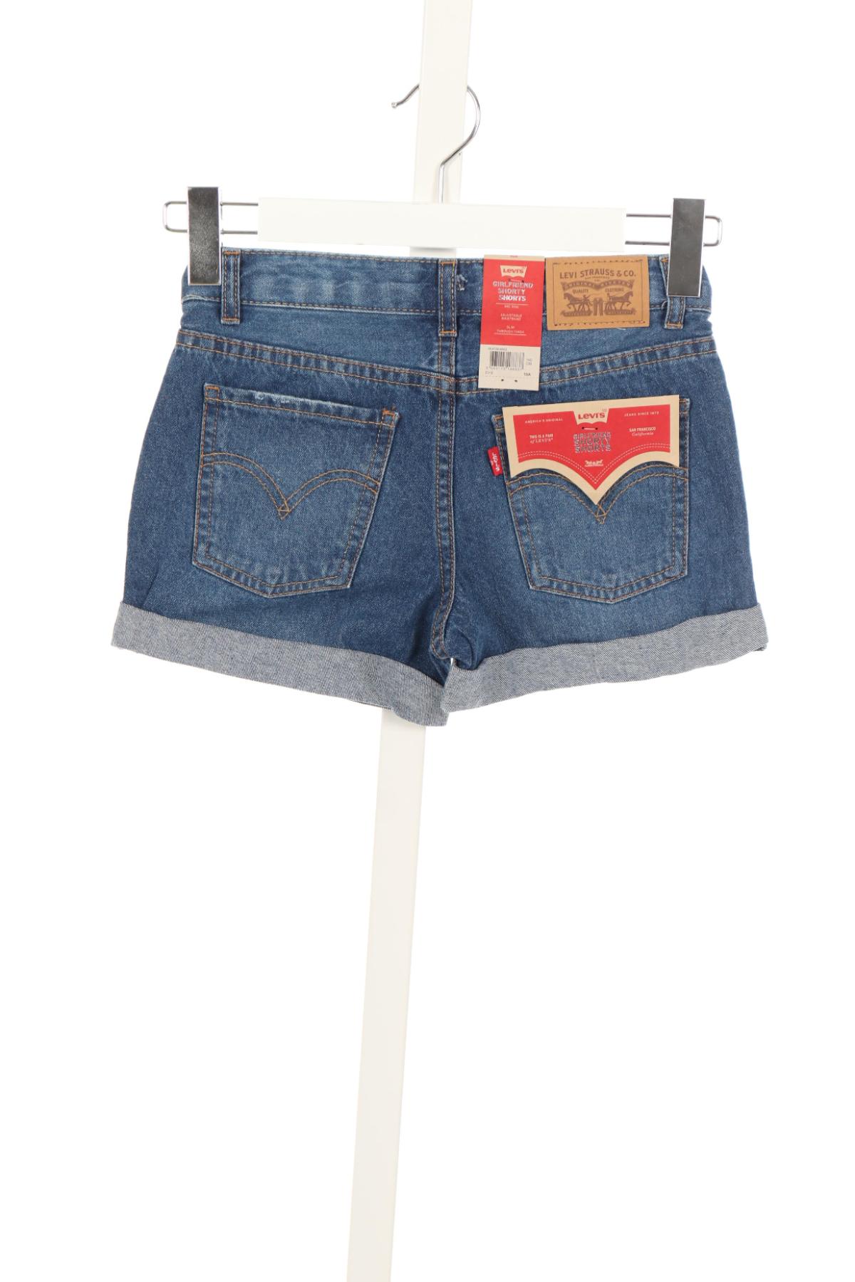 Детски къси панталони LEVI'S2