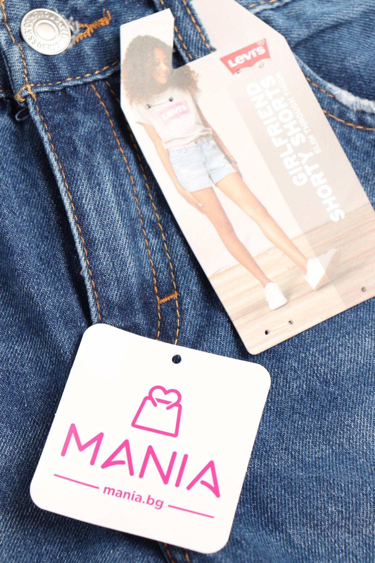 Детски къси панталони LEVI'S3