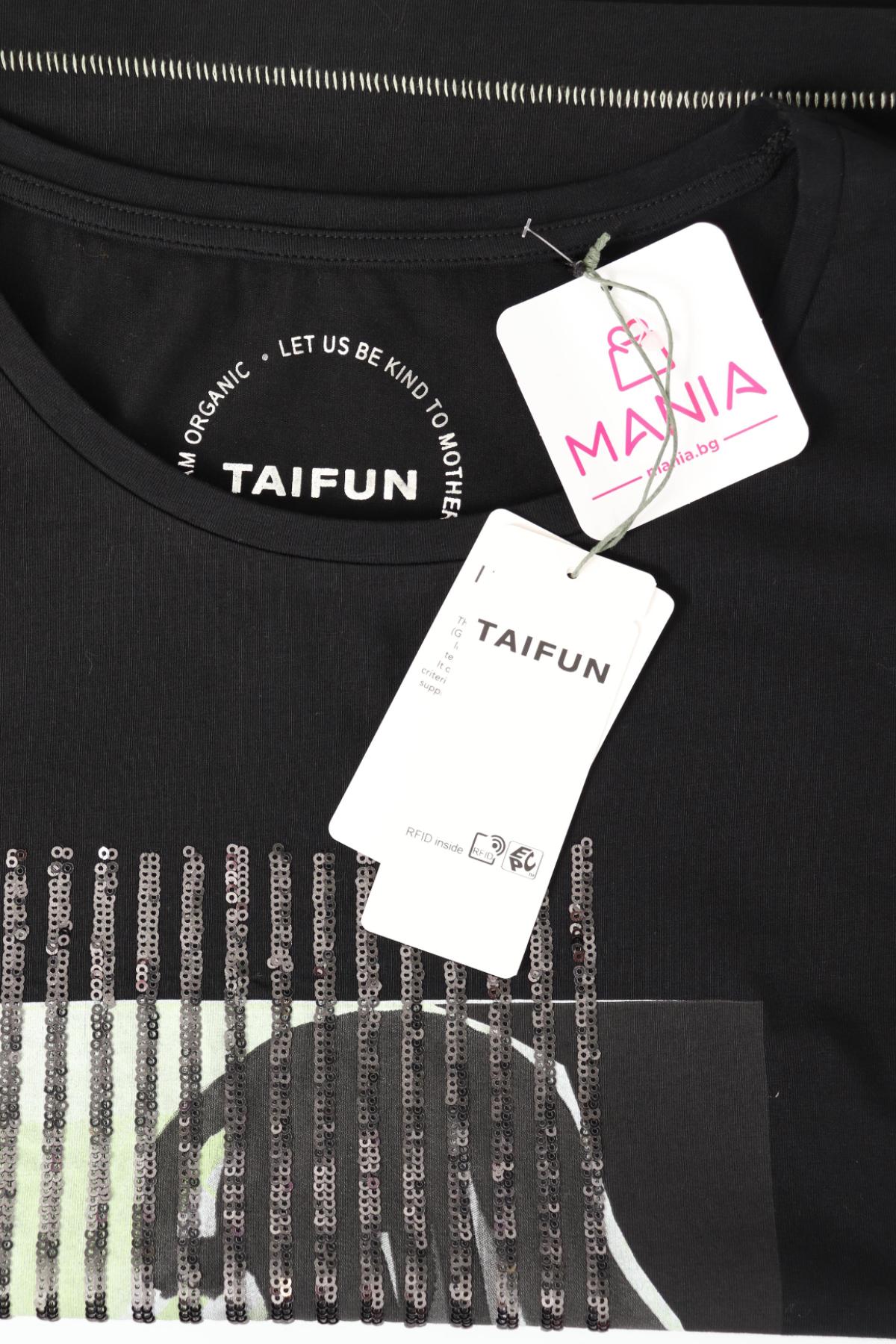 Тениска с щампа TAIFUN3