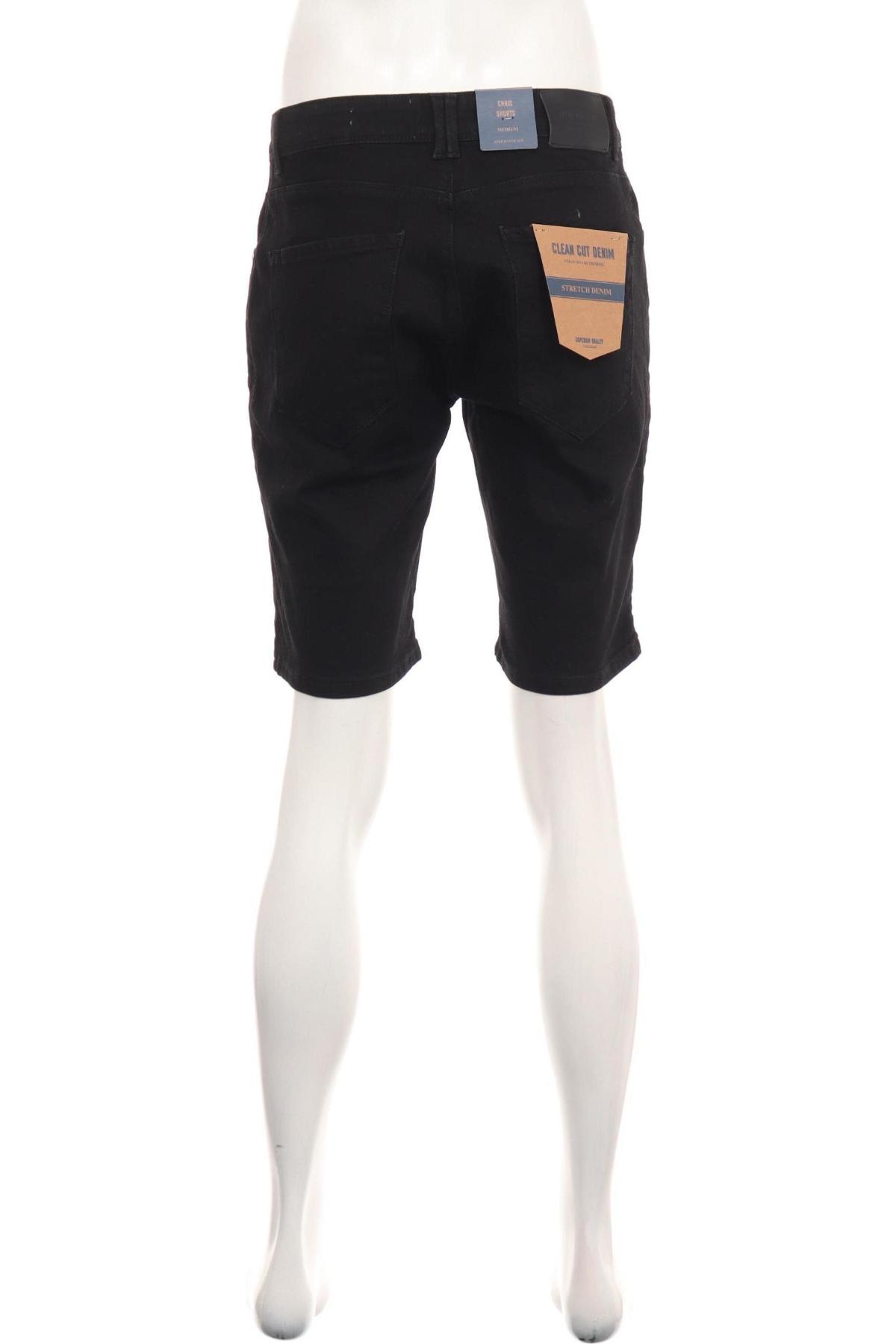 Къси дънки CLEAN CUT COPENHAGEN2