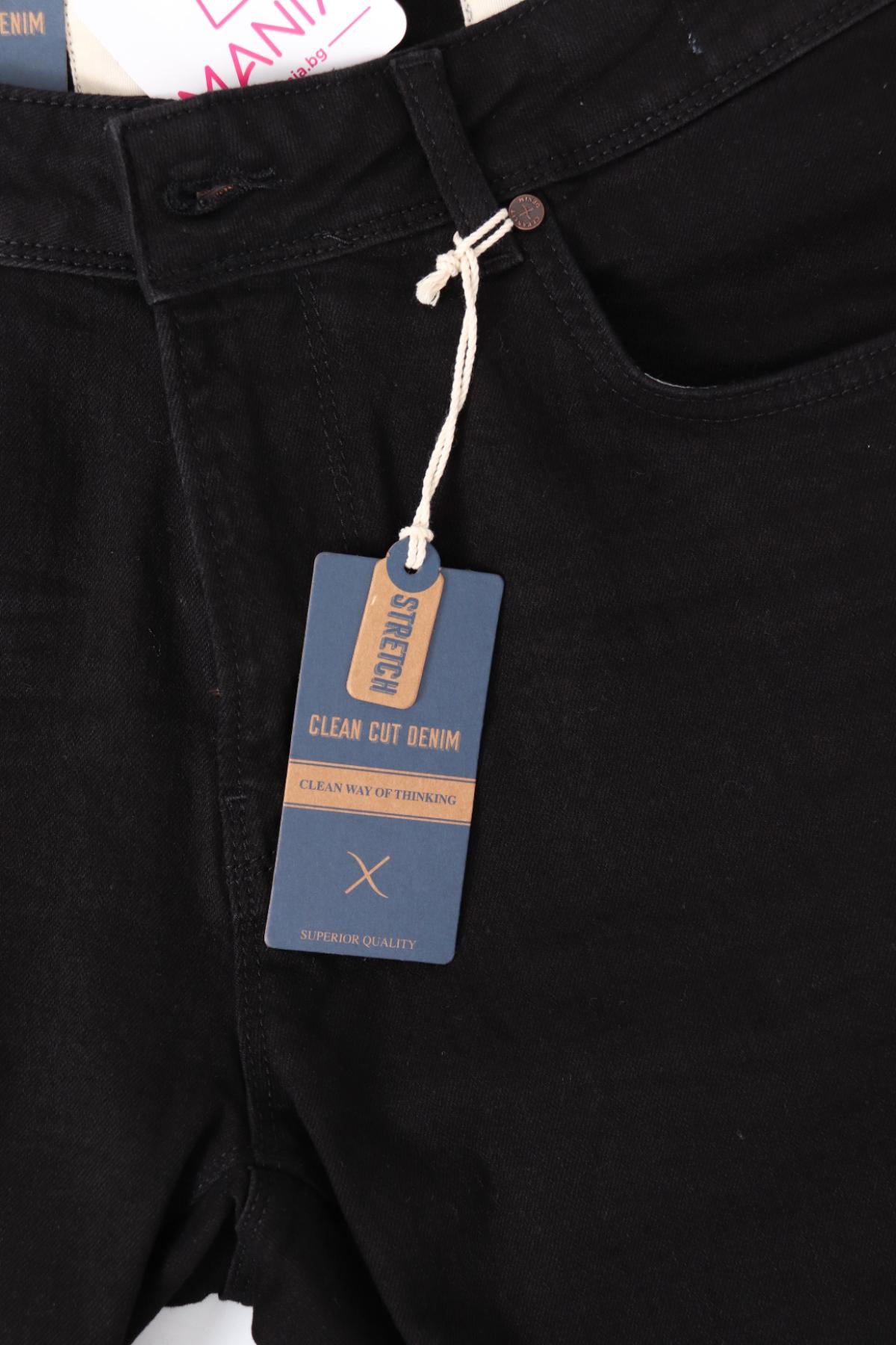 Къси дънки CLEAN CUT COPENHAGEN3