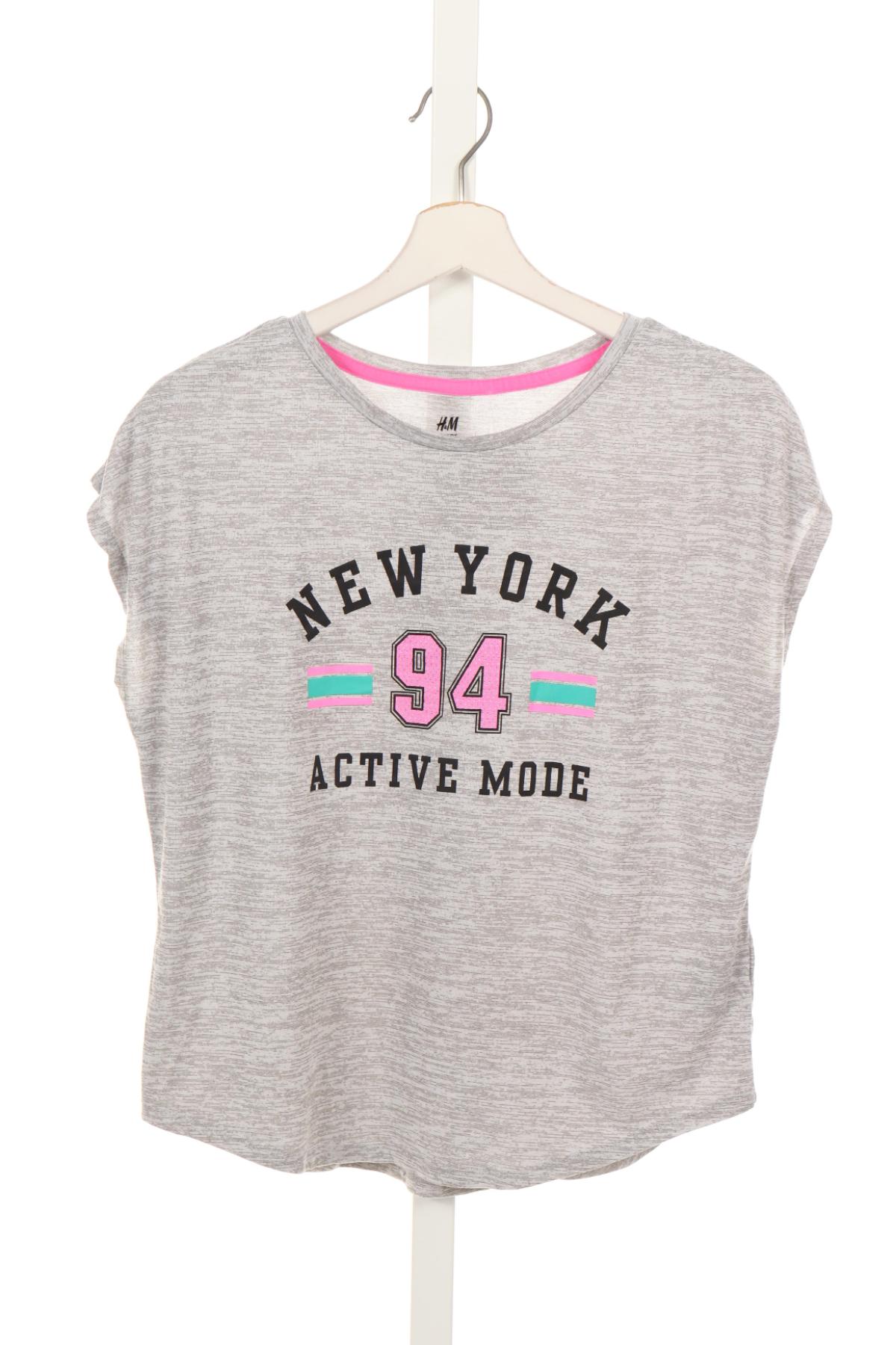 Детска тениска H&M1