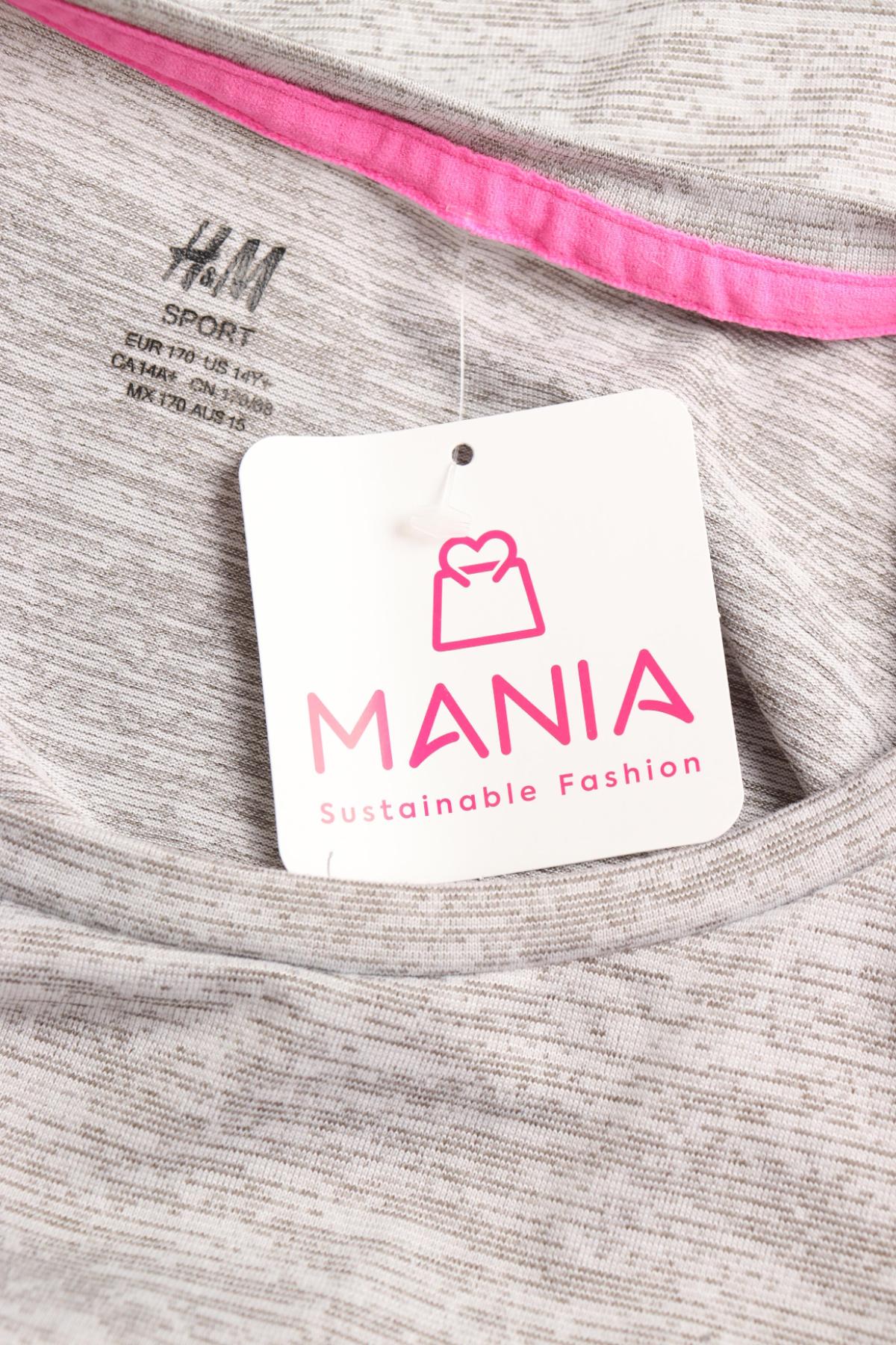 Детска тениска H&M3