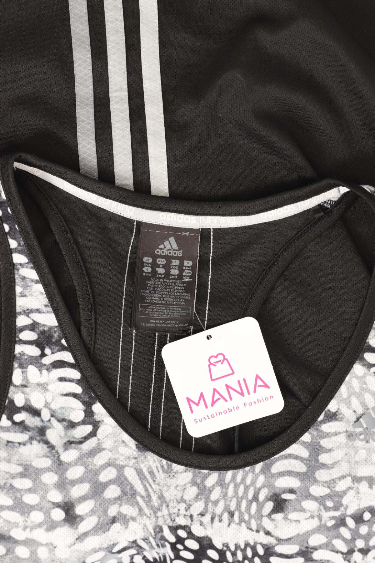 Спортен потник ADIDAS3