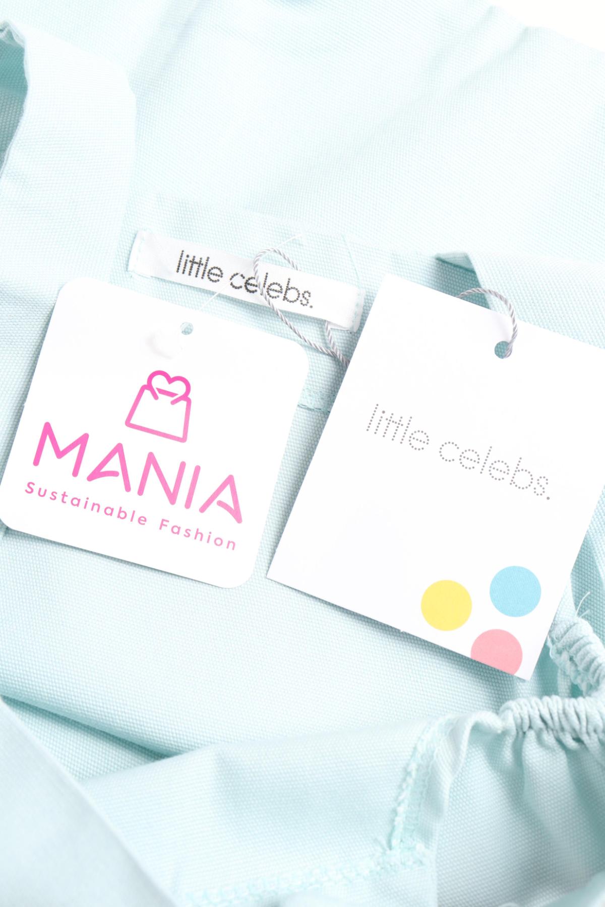 Детски гащеризон LITTLE CELEBS3