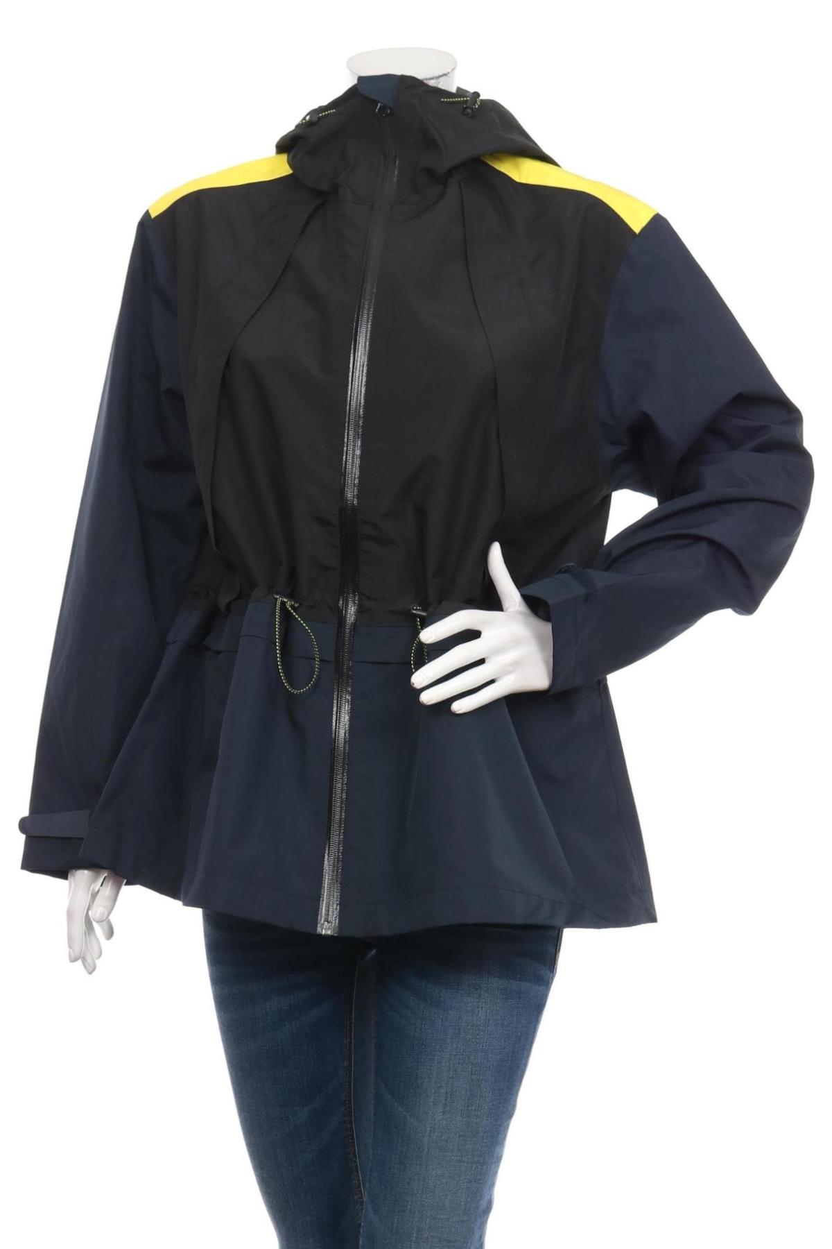 Спортно яке SAMSOE & SAMSOE1