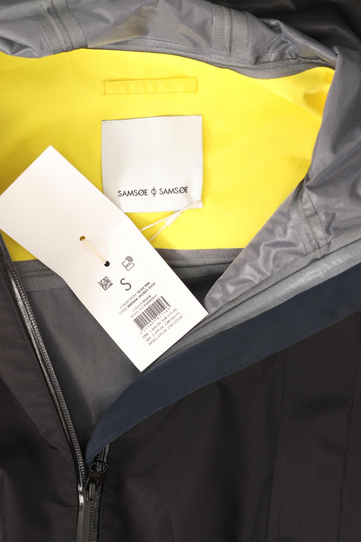 Спортно яке SAMSOE & SAMSOE4