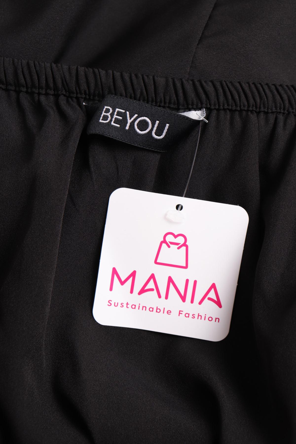 Гащеризон BE YOU3