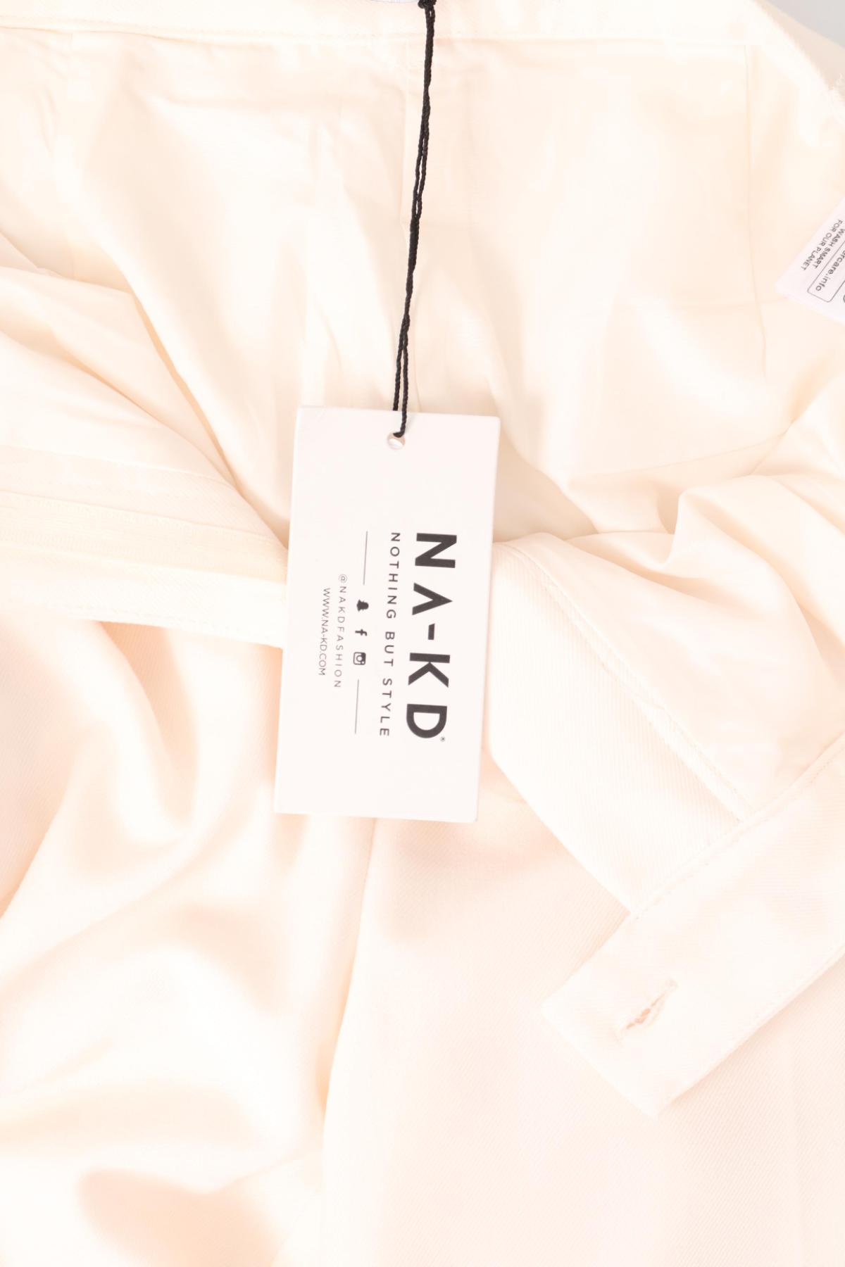 Елегантен панталон NA-KD4