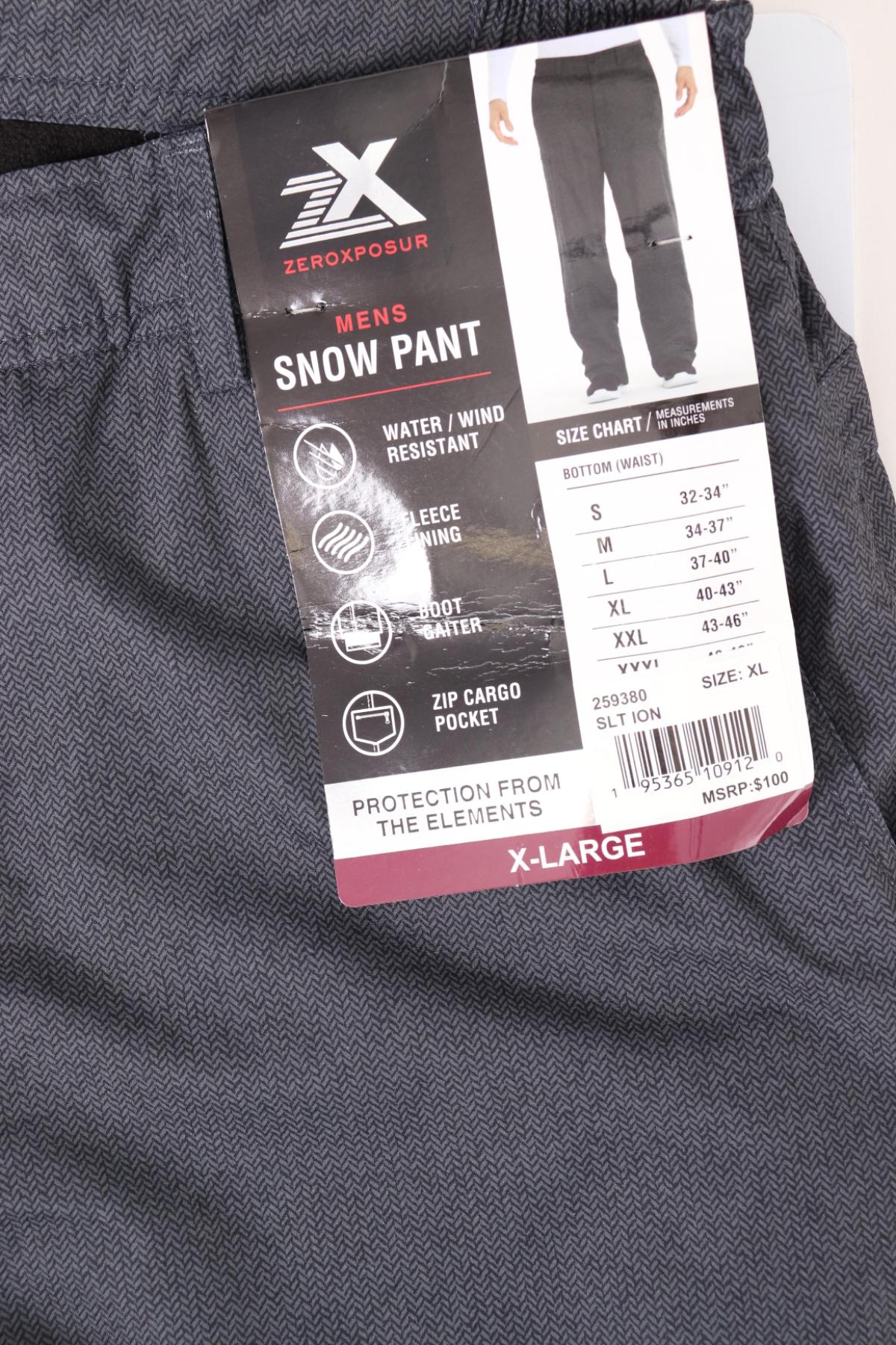 Панталон за зимни спортове ZEROXPOSUR3