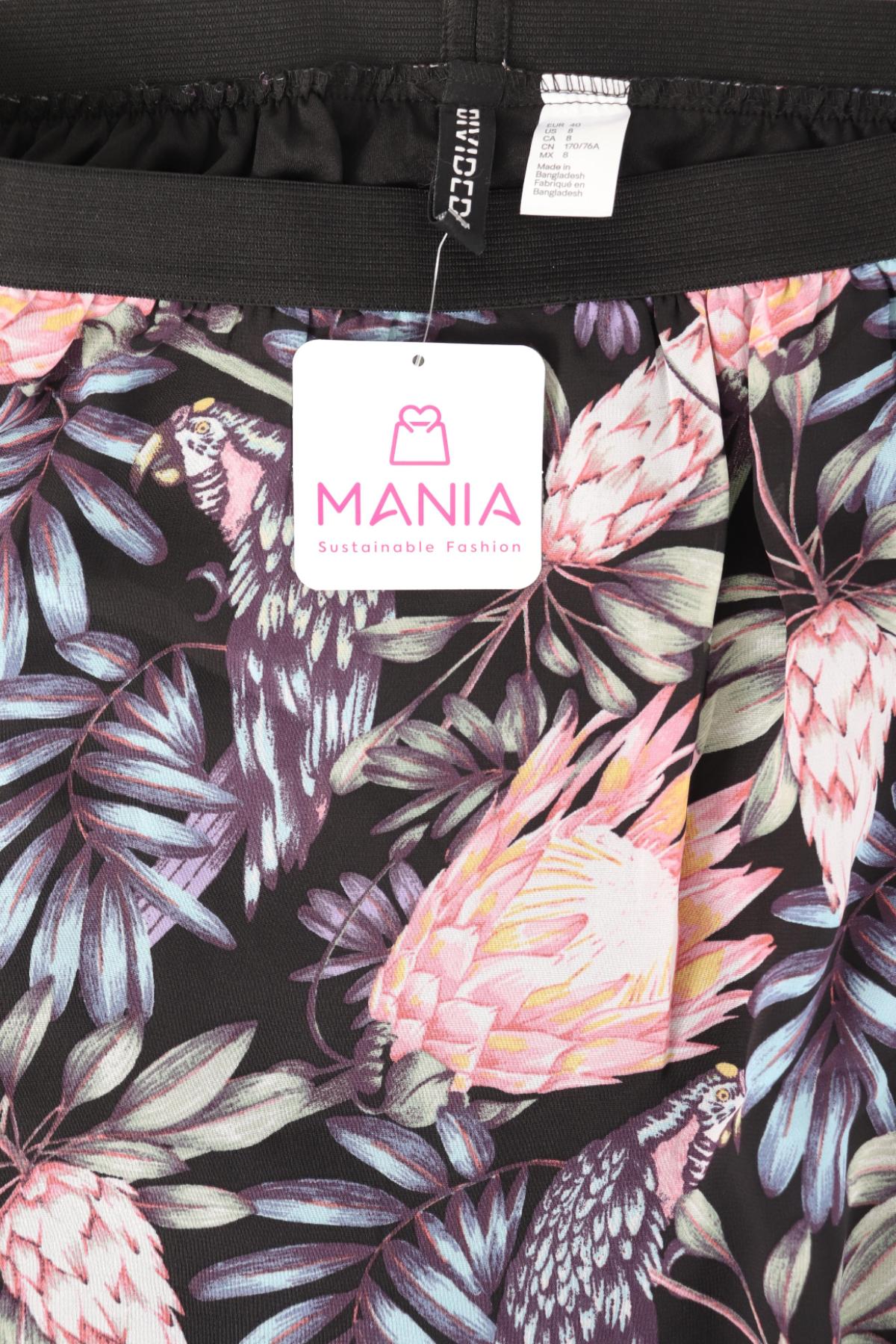 Пола H&M DIVIDED3 - Mania Пола H&M DIVIDED3