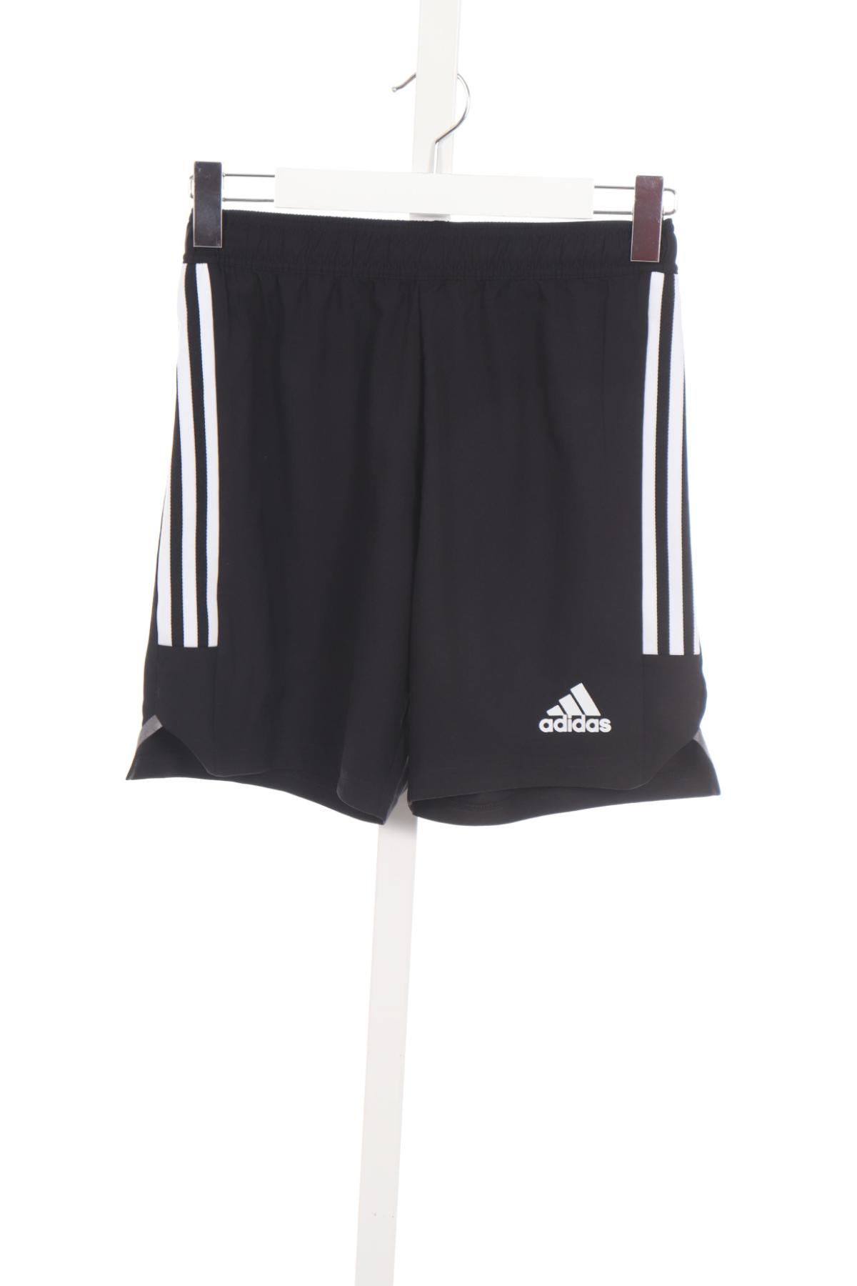 Спортни къси панталони ADIDAS1