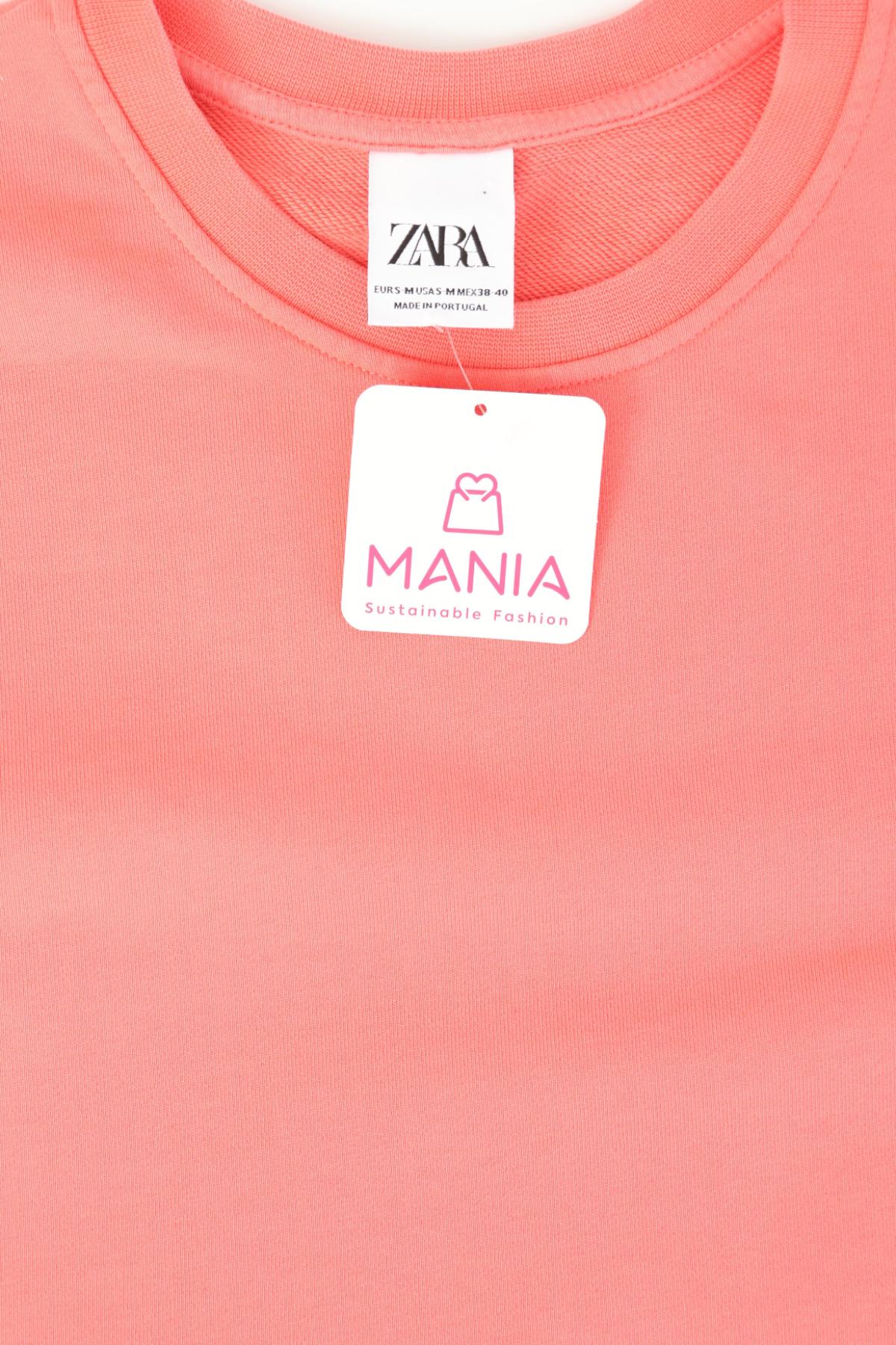 Спортна блуза ZARA3
