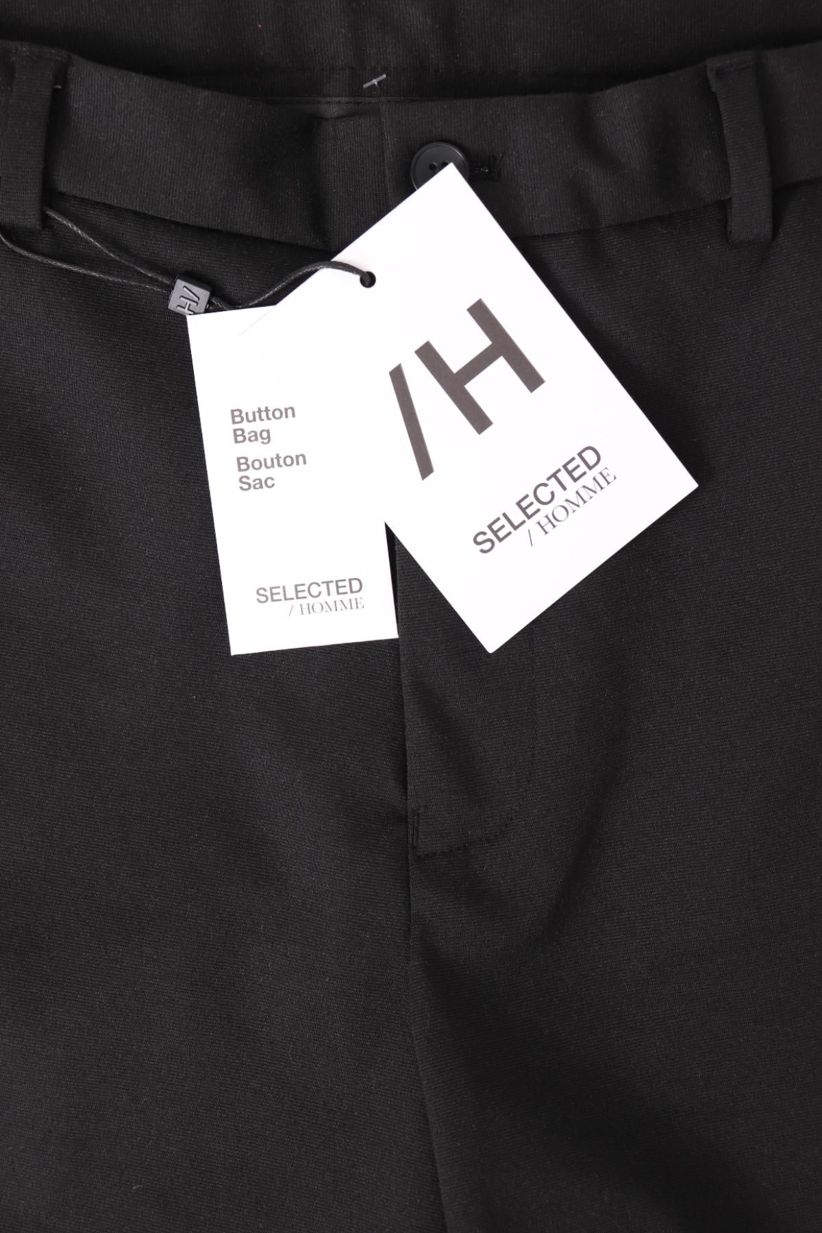 Къси панталони SELECTED HOMME3