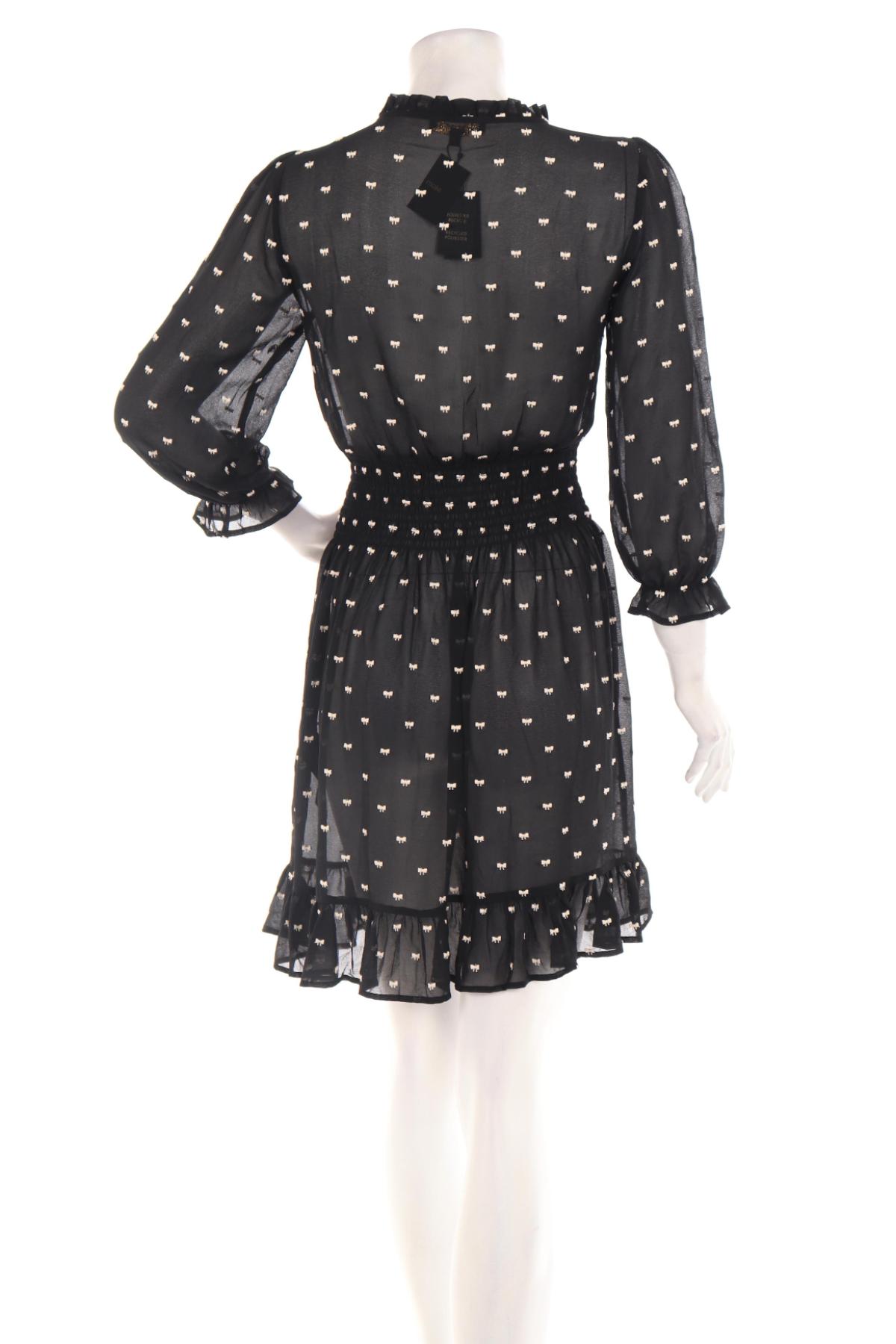 Ежедневна рокля MAJE2