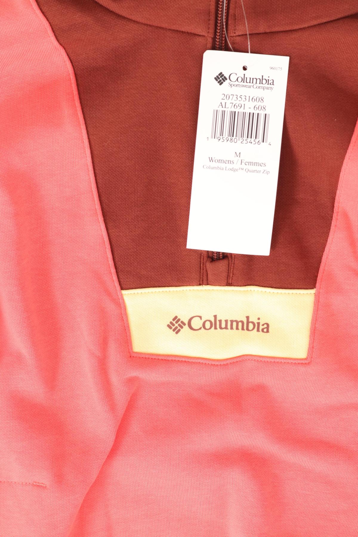 Спортна блуза COLUMBIA3