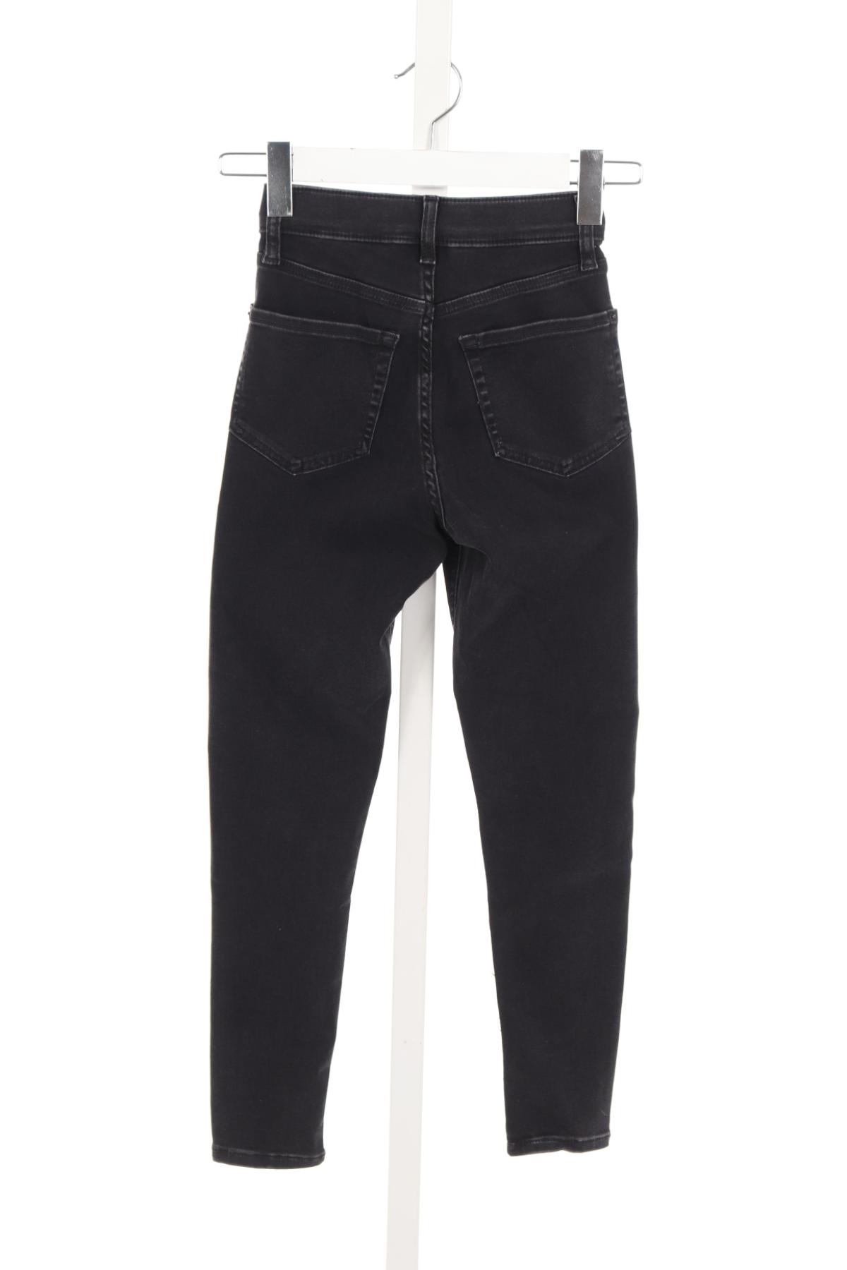 Ластични дънки EVEN&ODD2