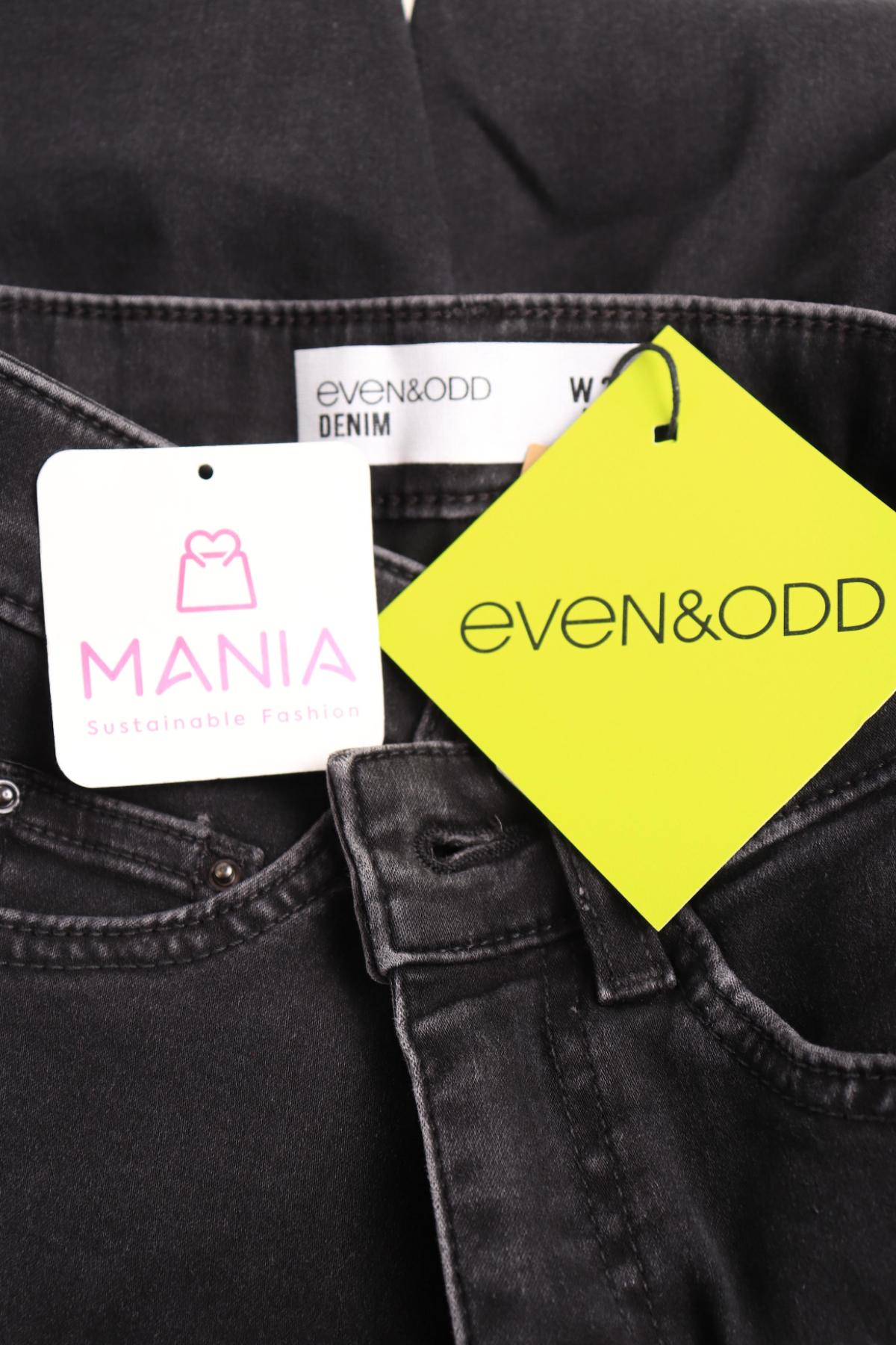 Ластични дънки EVEN&ODD3