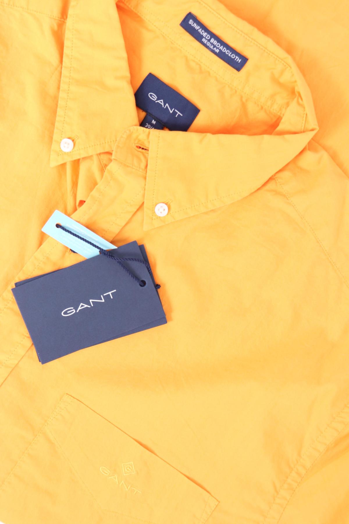 Спортно-елегантна риза GANT3