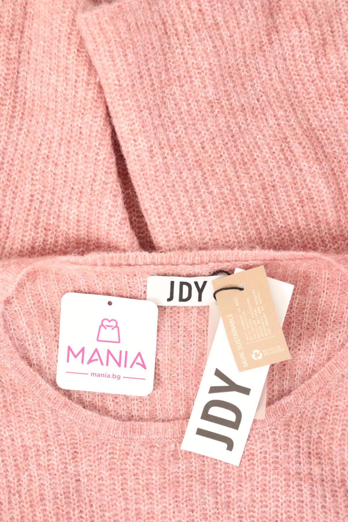 Пуловер JACQUELINE DE YONG3