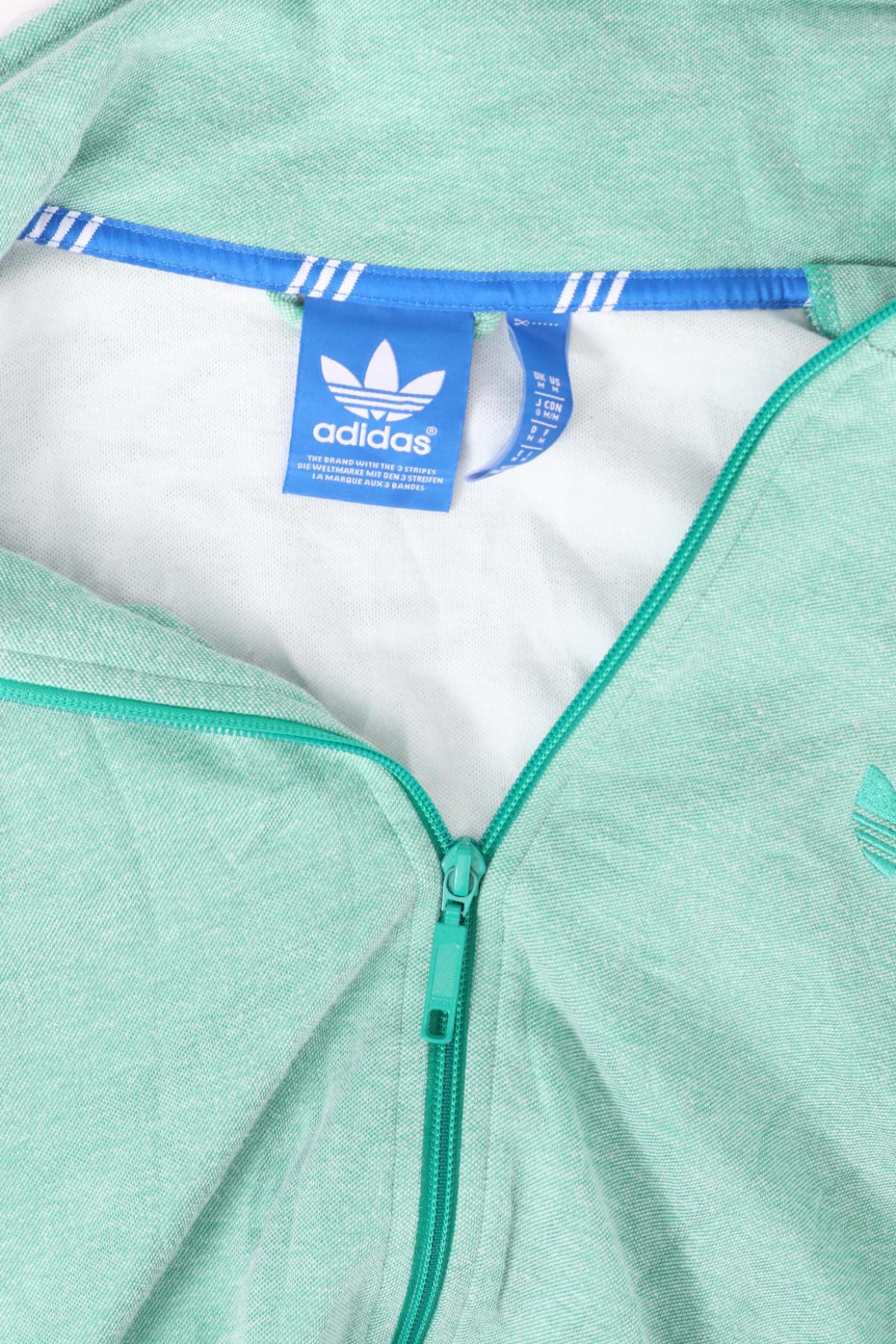 Спортно горнище ADIDAS3