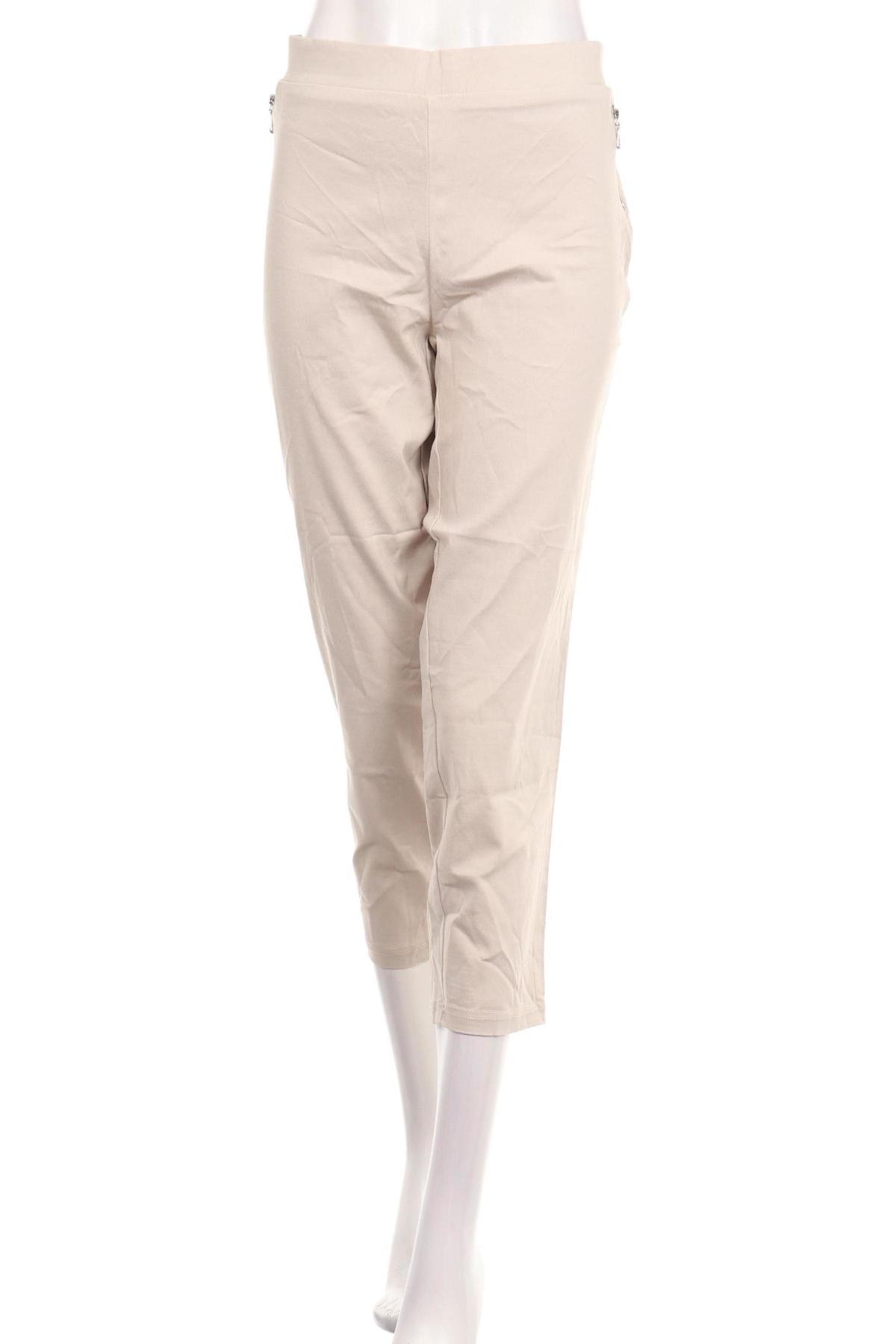 Панталон NO NAME1