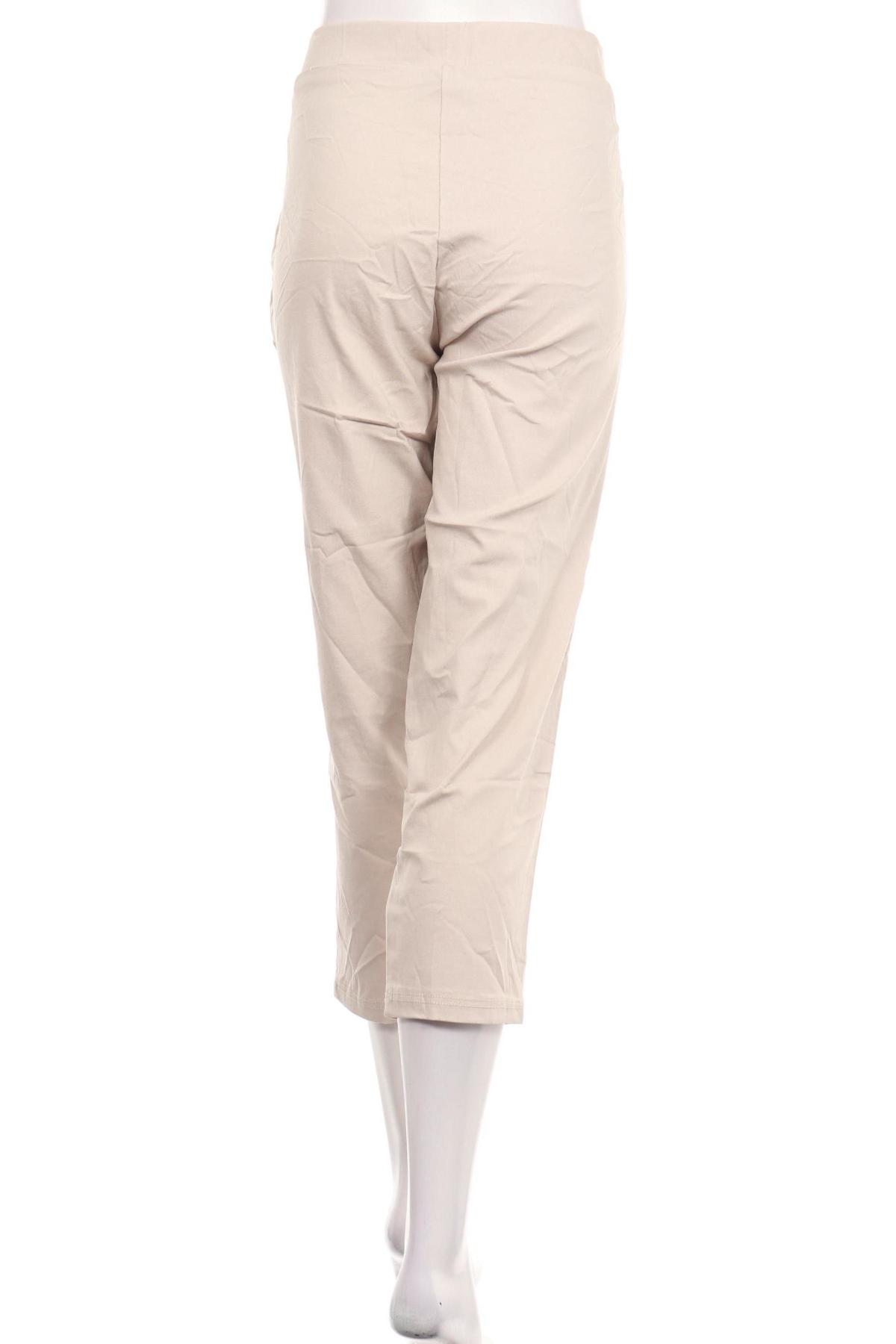 Панталон NO NAME2