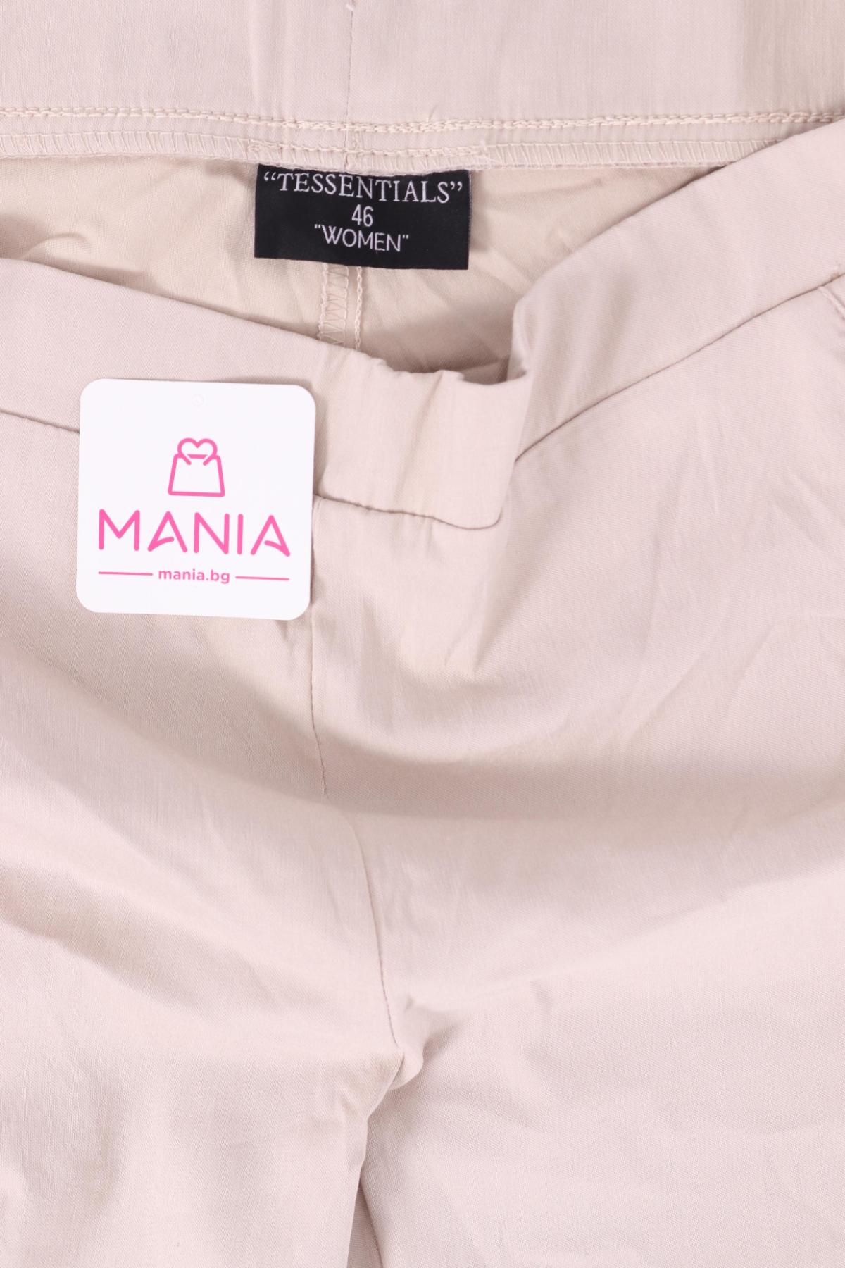 Панталон NO NAME3