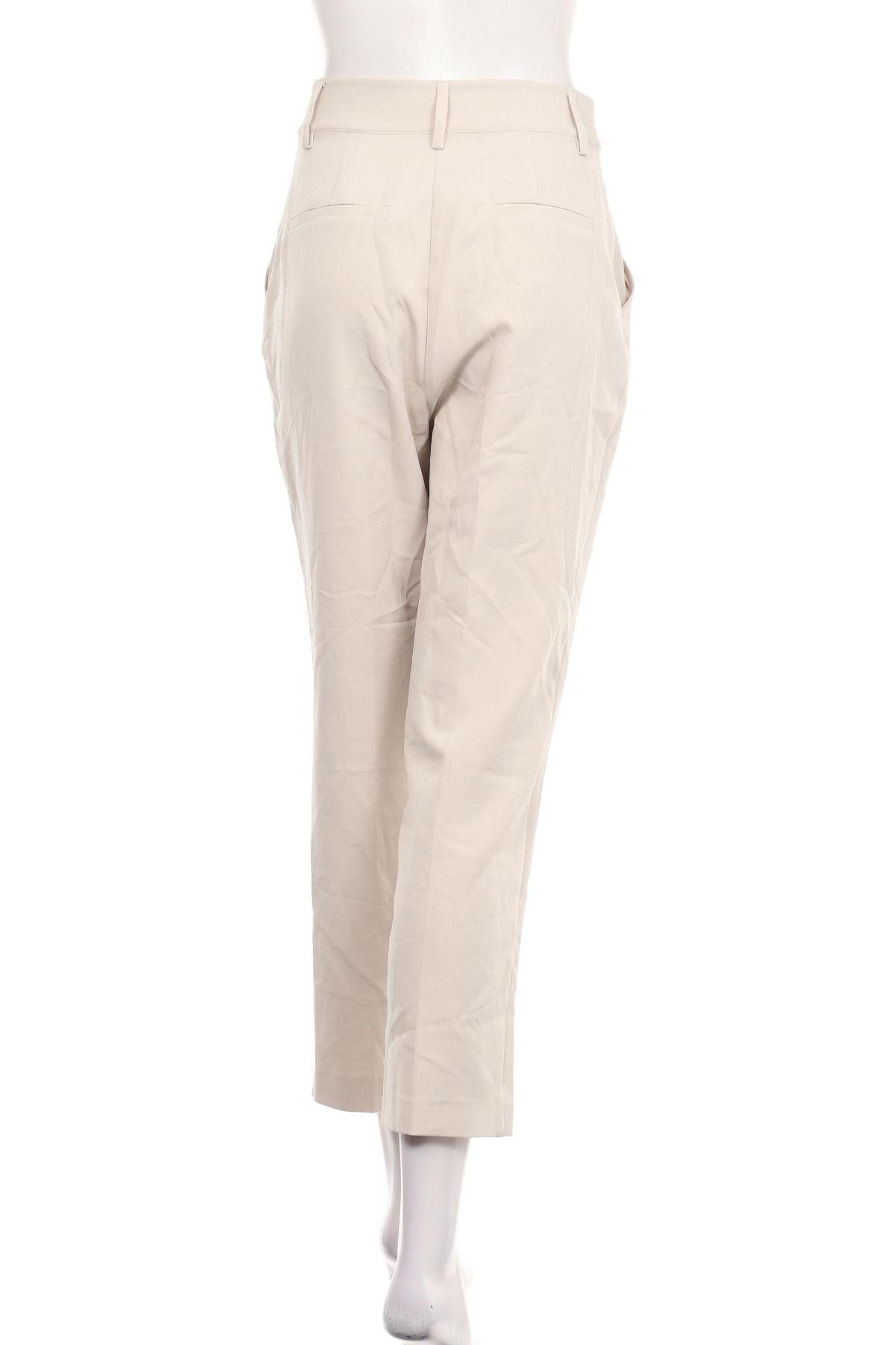 Панталон NA-KD2